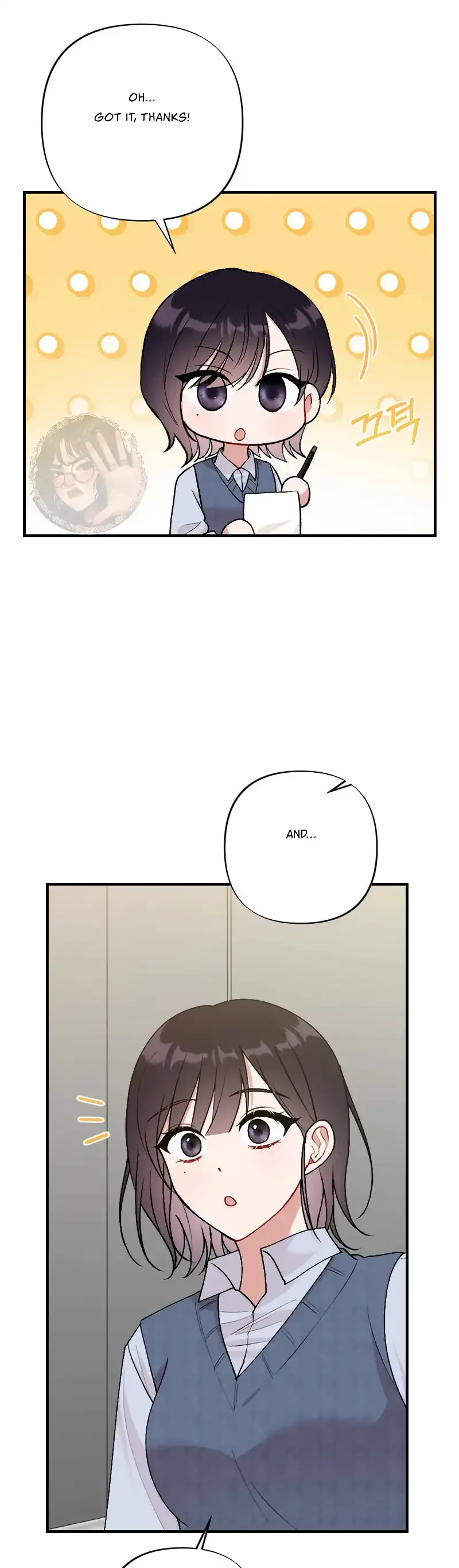 My Childhood Friend’s Guide Chapter 4 page 35