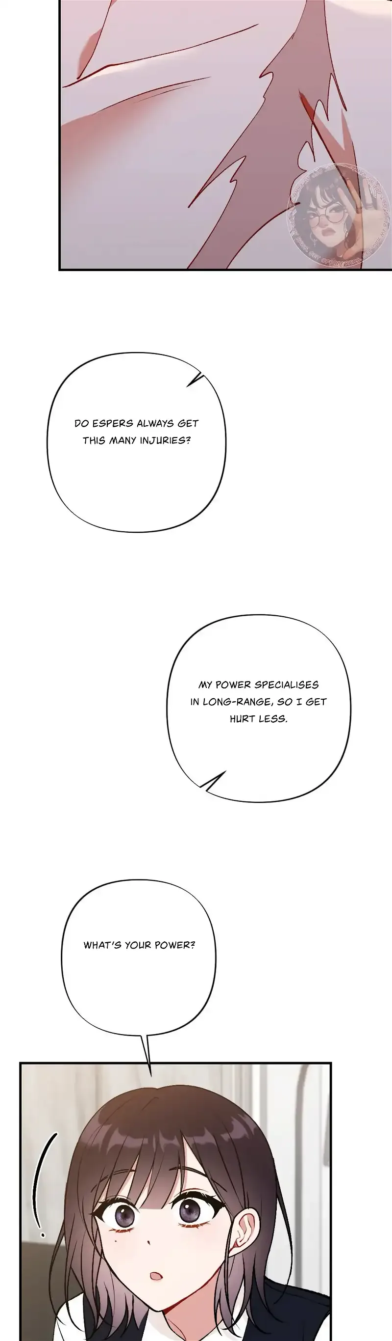 My Childhood Friend’s Guide Chapter 4 page 17