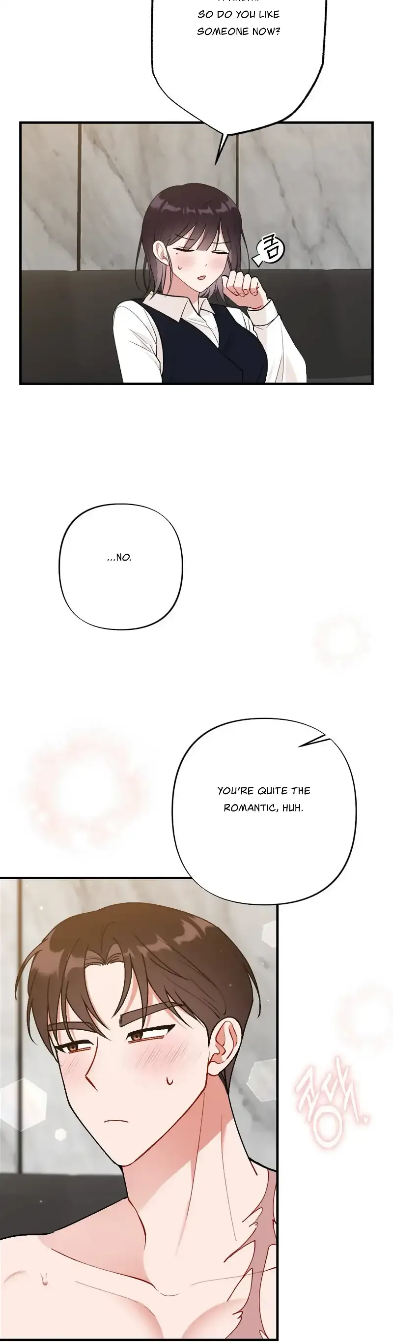My Childhood Friend’s Guide Chapter 4 page 27
