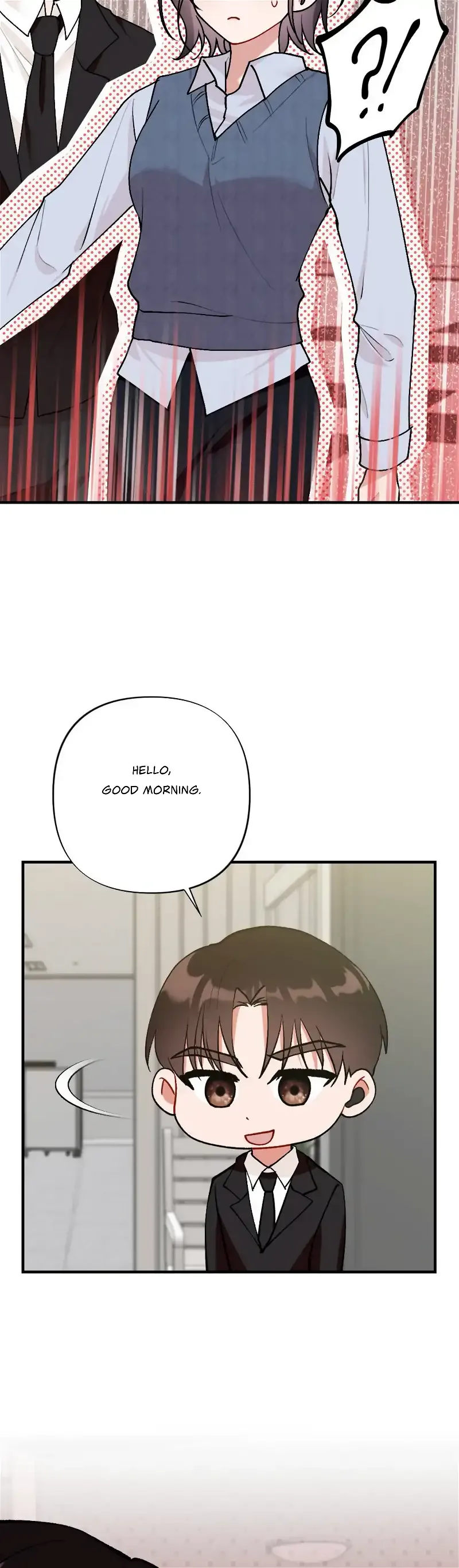 My Childhood Friend’s Guide Chapter 4 page 42