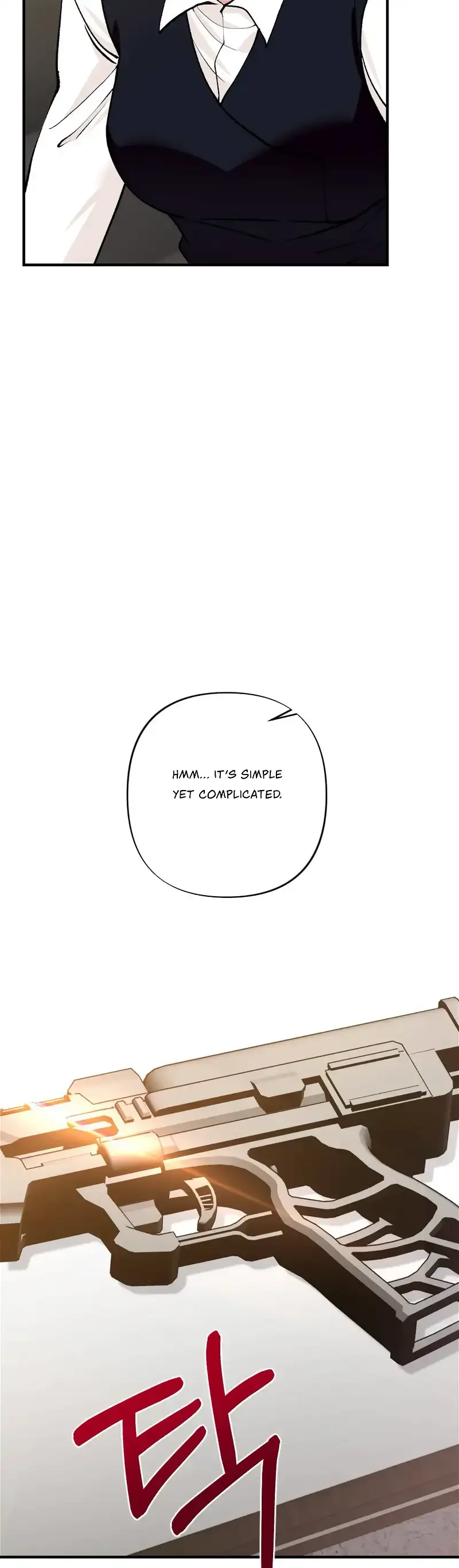 My Childhood Friend’s Guide Chapter 4 page 18