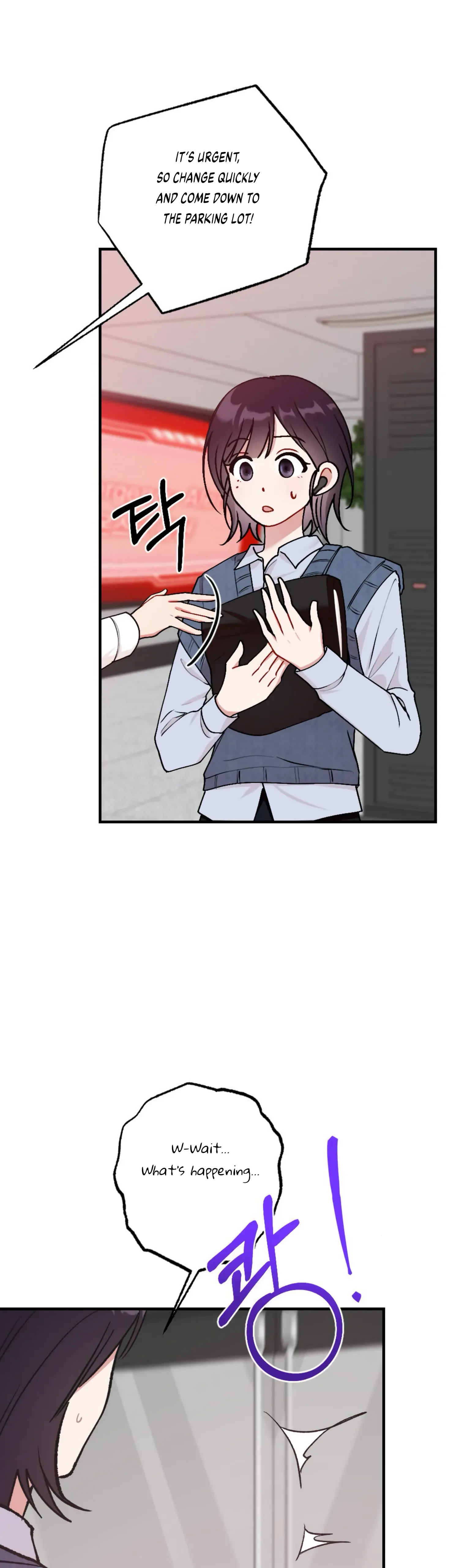 My Childhood Friend’s Guide Chapter 5 page 14