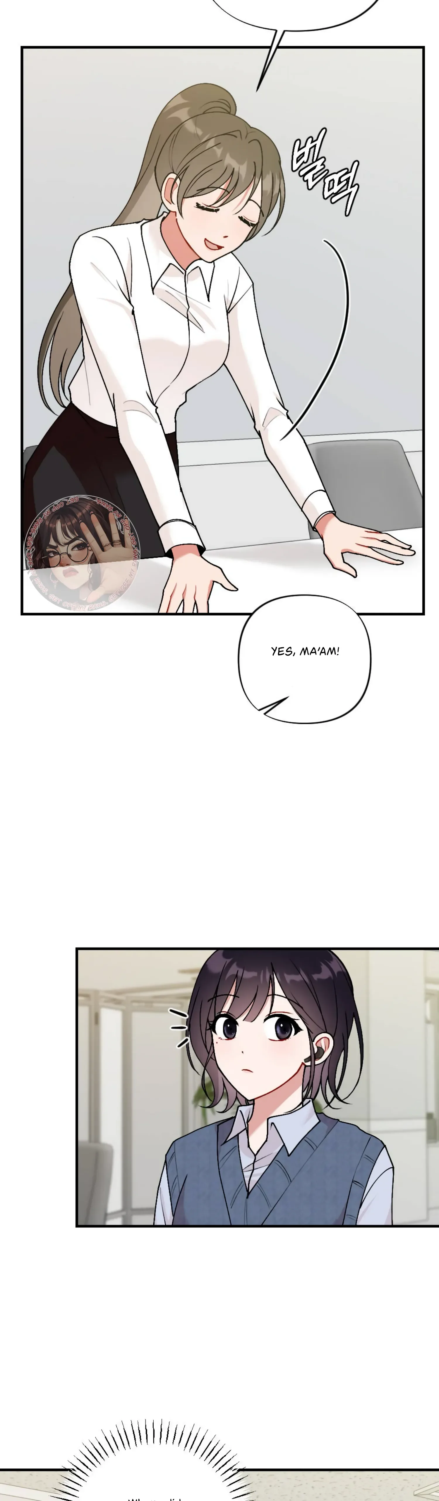 My Childhood Friend’s Guide Chapter 5 page 7