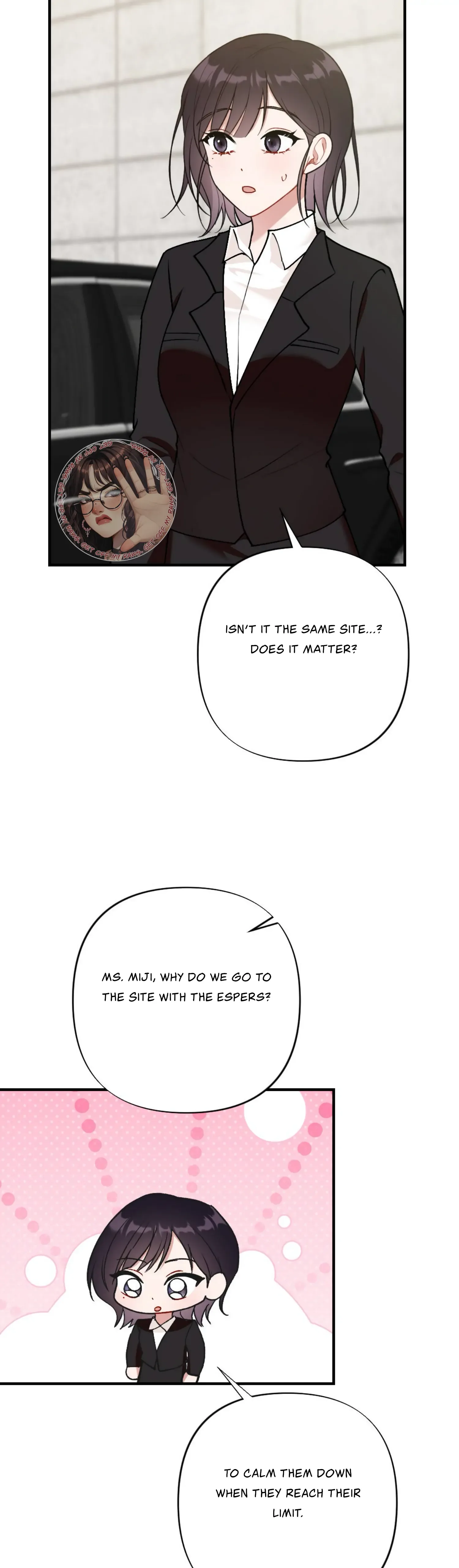 My Childhood Friend’s Guide Chapter 5 page 18