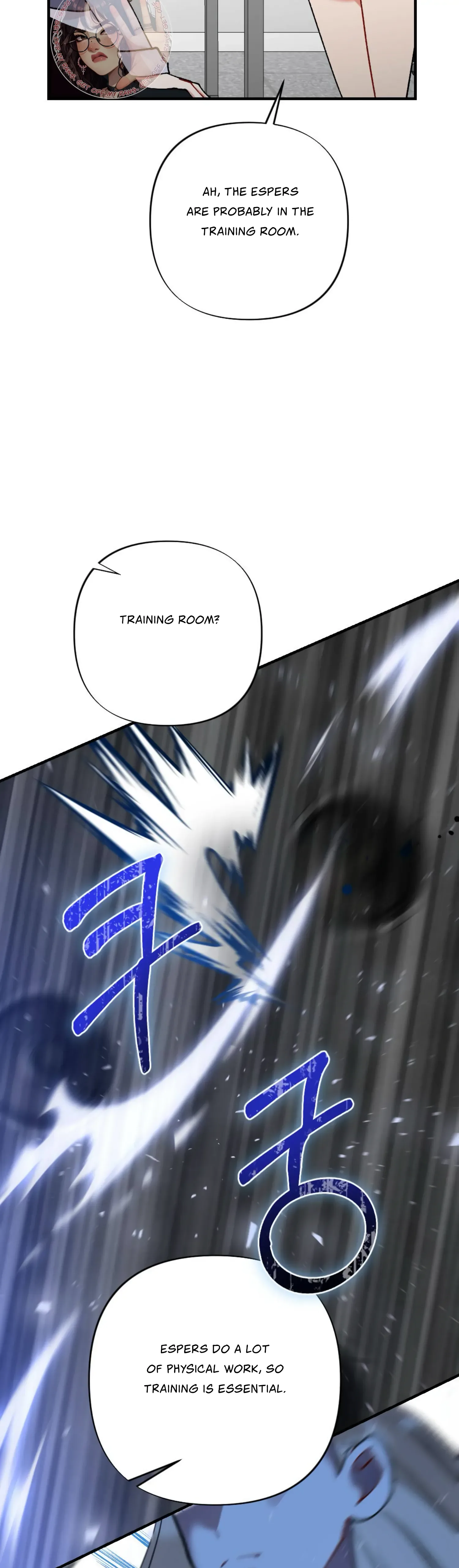 My Childhood Friend’s Guide Chapter 5 page 9