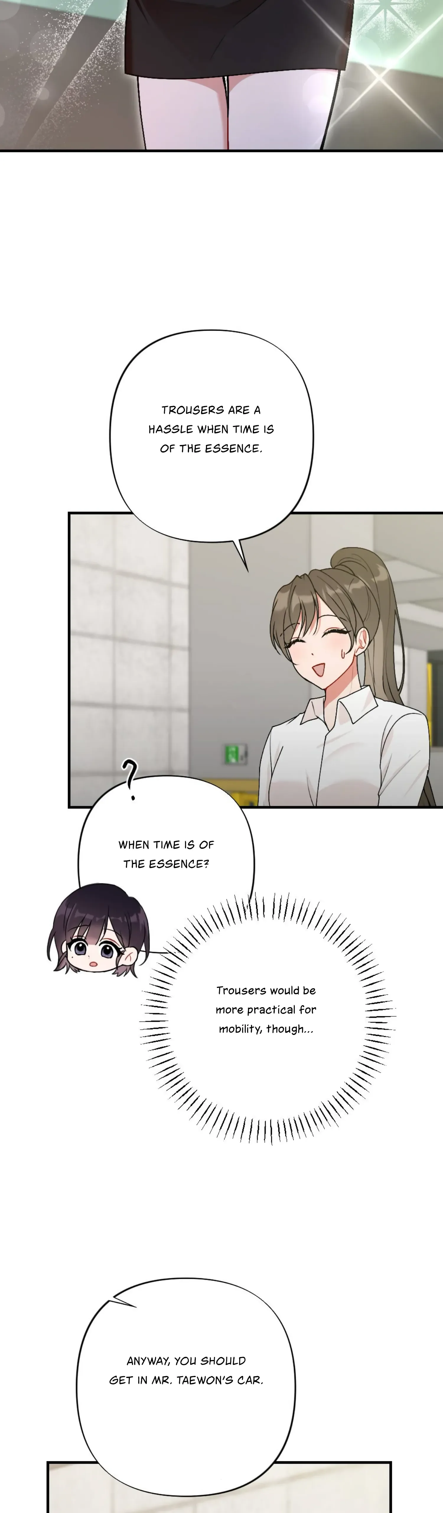 My Childhood Friend’s Guide Chapter 5 page 17