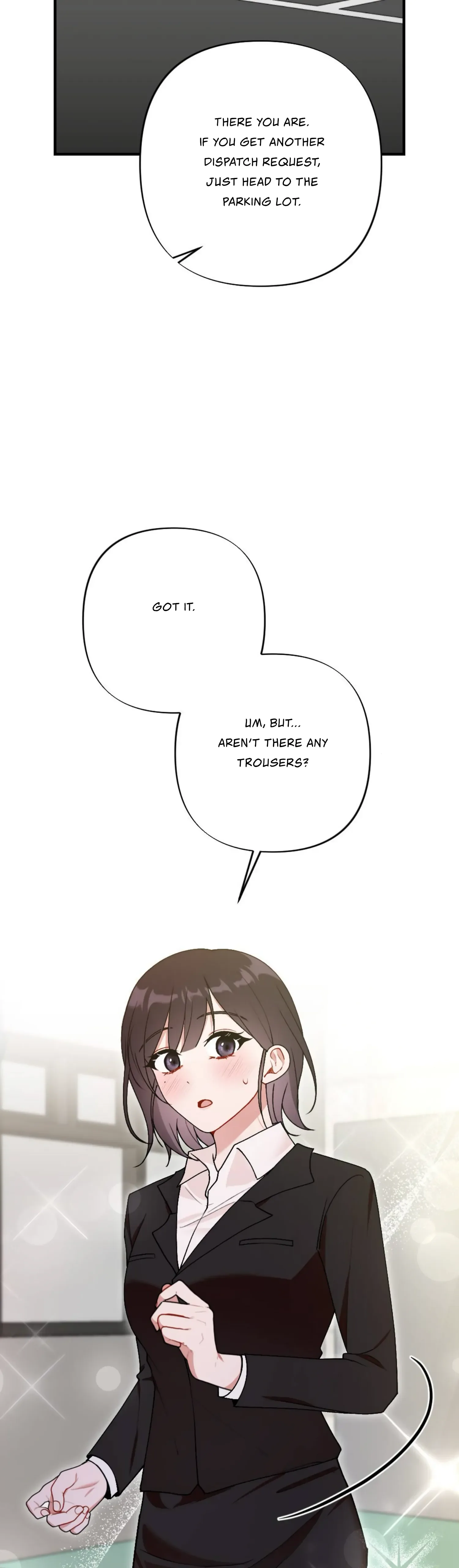 My Childhood Friend’s Guide Chapter 5 page 16