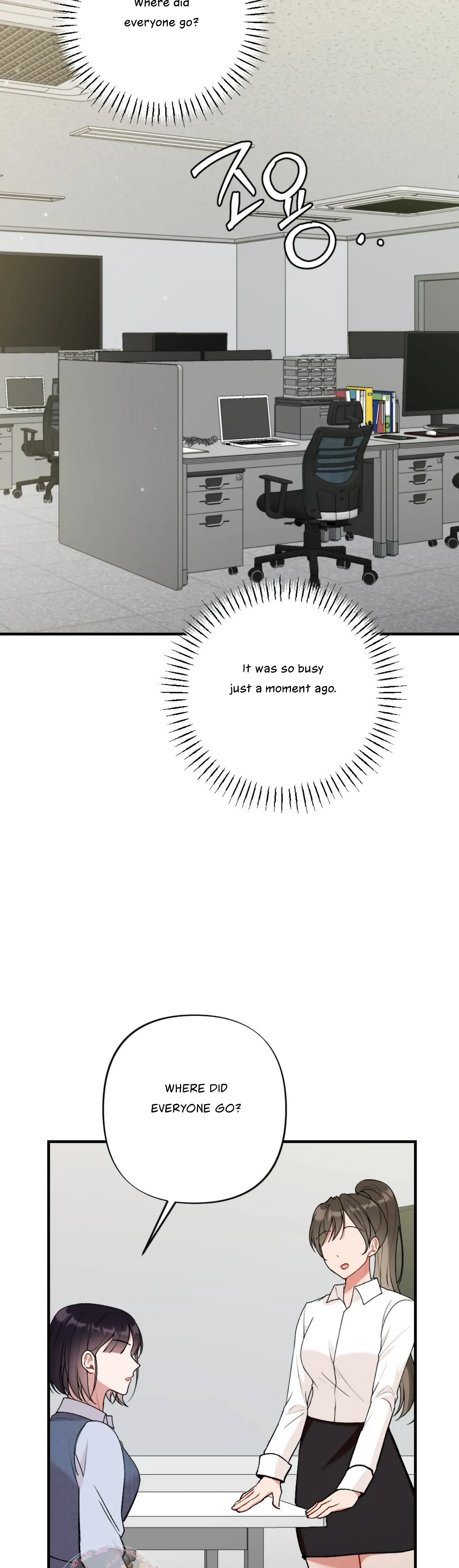 My Childhood Friend’s Guide Chapter 5 page 8