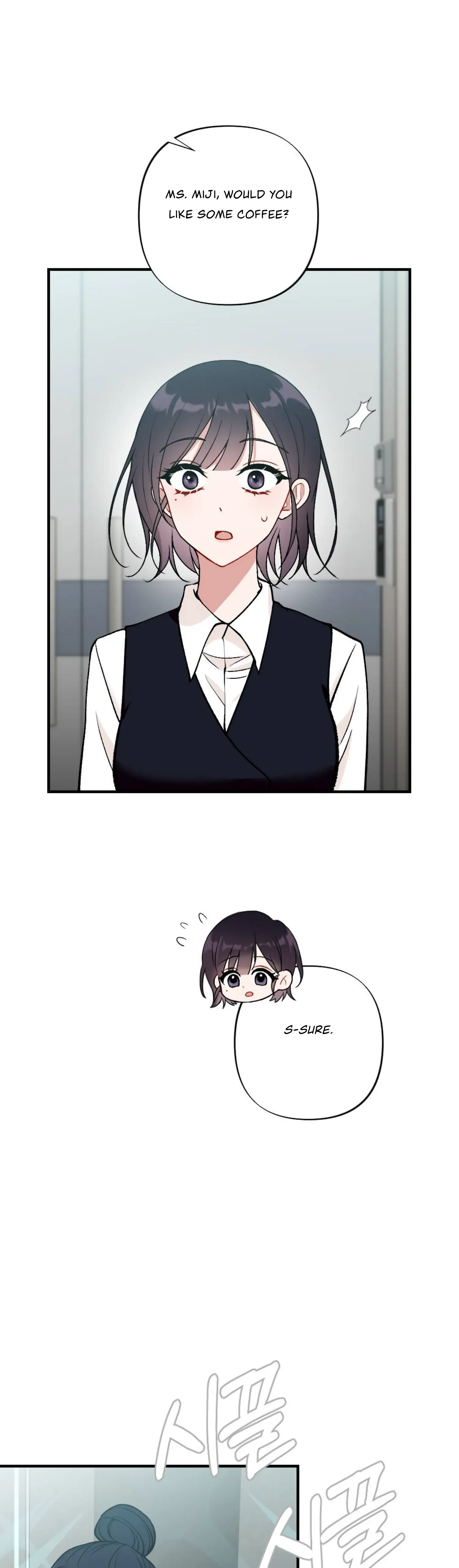 My Childhood Friend’s Guide Chapter 3 page 9