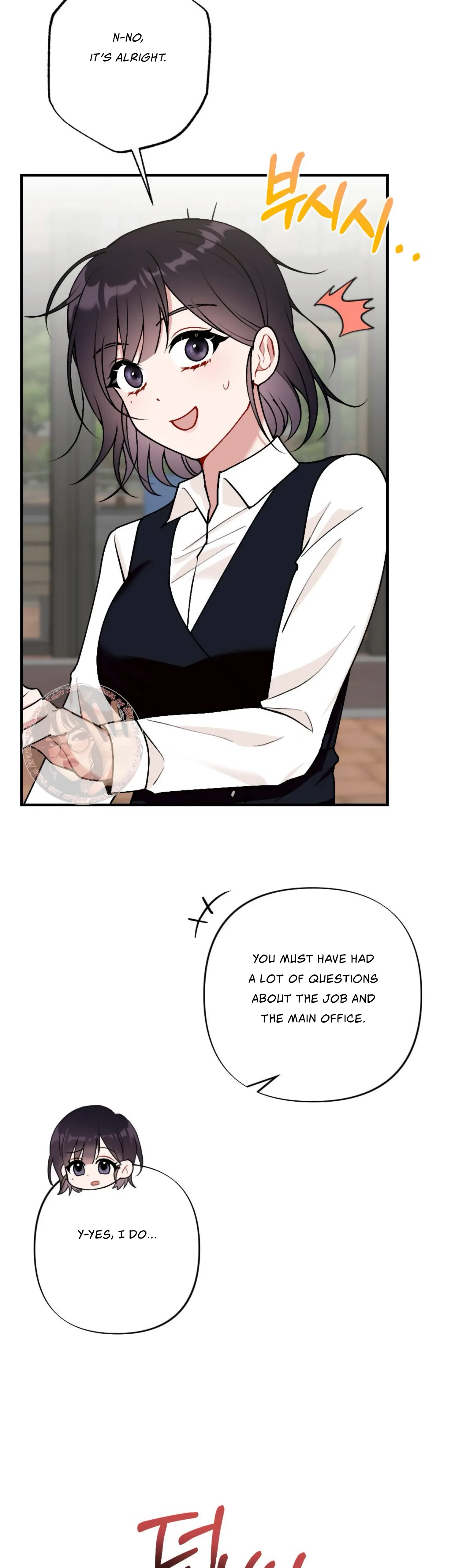 My Childhood Friend’s Guide Chapter 3 page 4