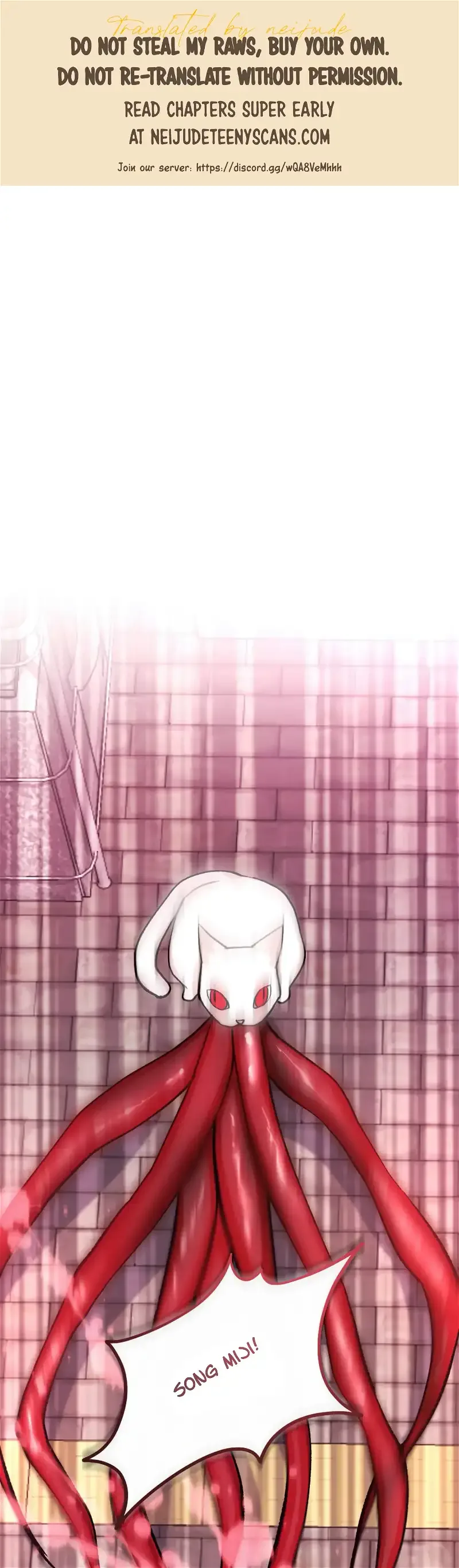 My Childhood Friend’s Guide Chapter 6 page 2