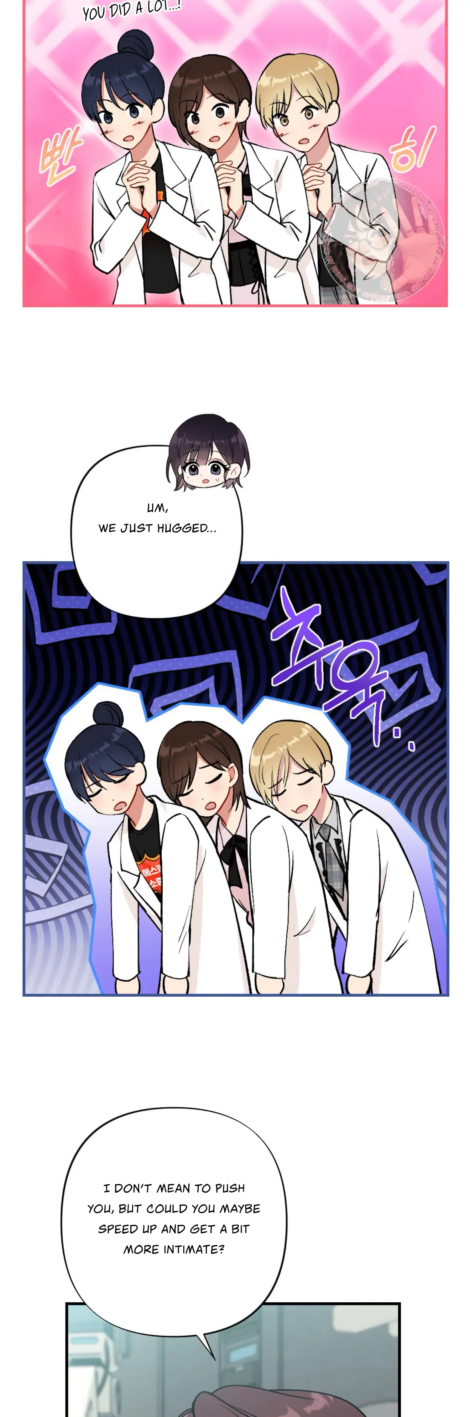 My Childhood Friend’s Guide Chapter 3 page 21