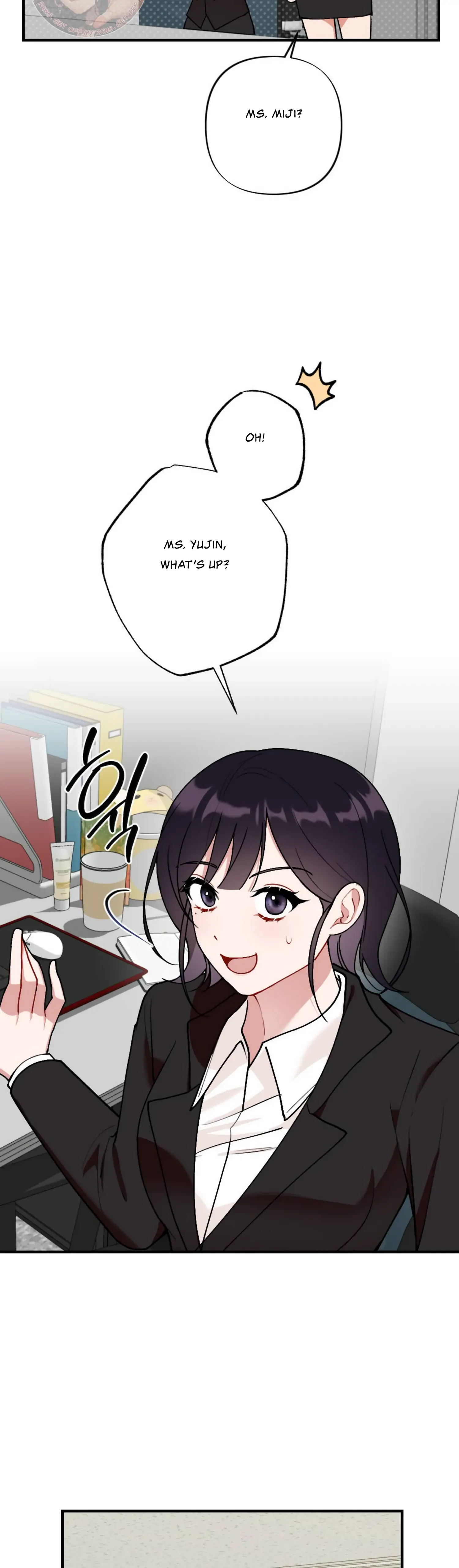 My Childhood Friend’s Guide Chapter 9 page 25