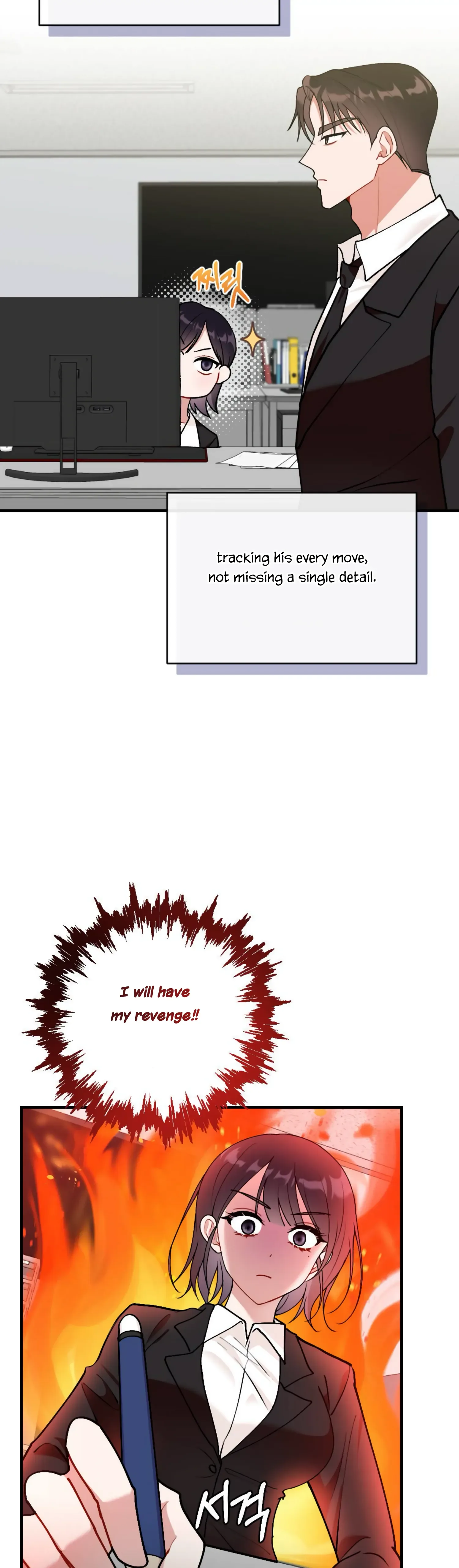 My Childhood Friend’s Guide Chapter 9 page 3