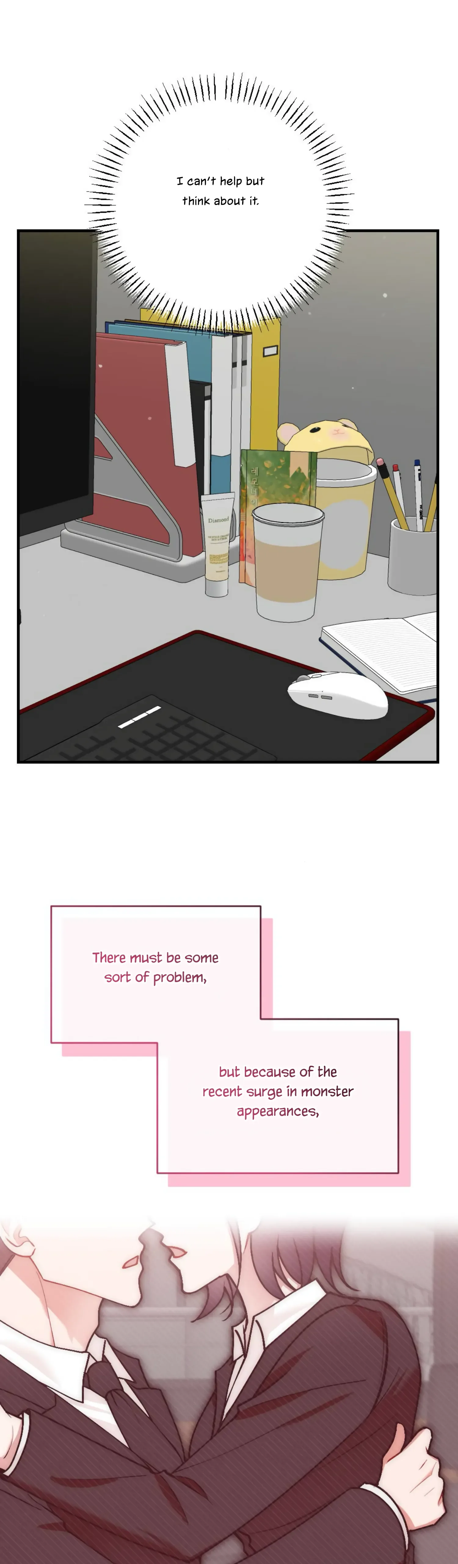 My Childhood Friend’s Guide Chapter 9 page 13