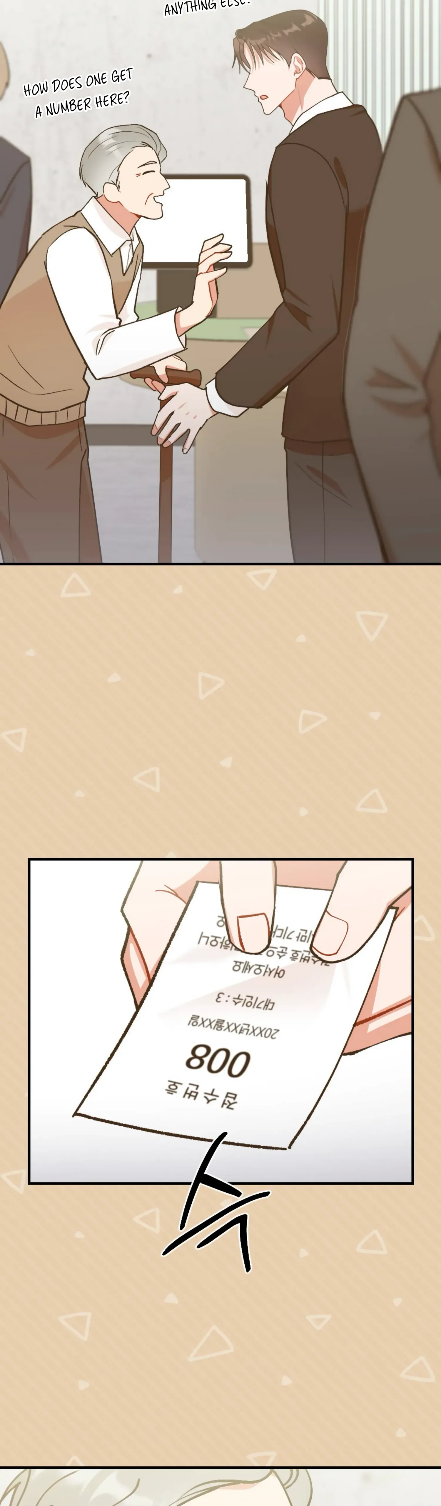 My Childhood Friend’s Guide Chapter 9 page 7