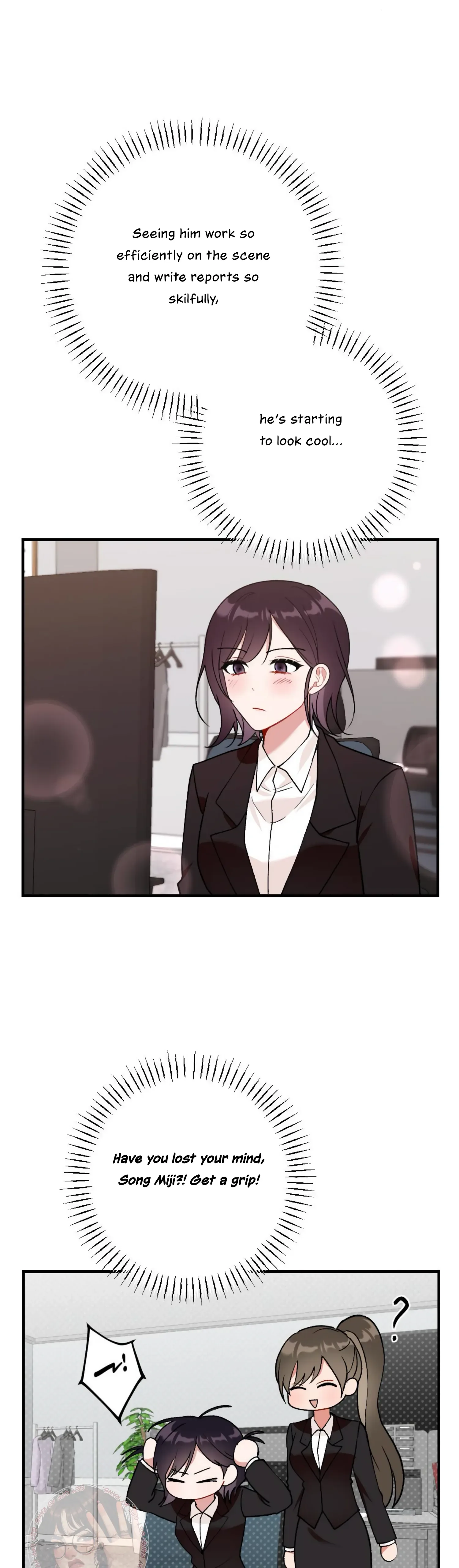 My Childhood Friend’s Guide Chapter 9 page 24