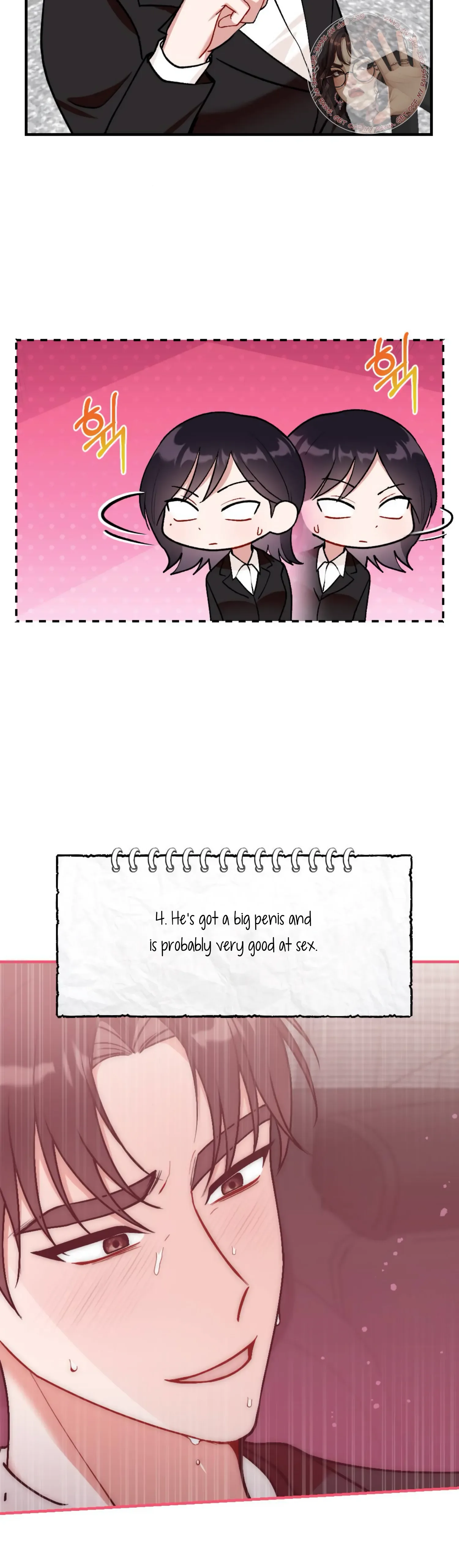 My Childhood Friend’s Guide Chapter 9 page 12