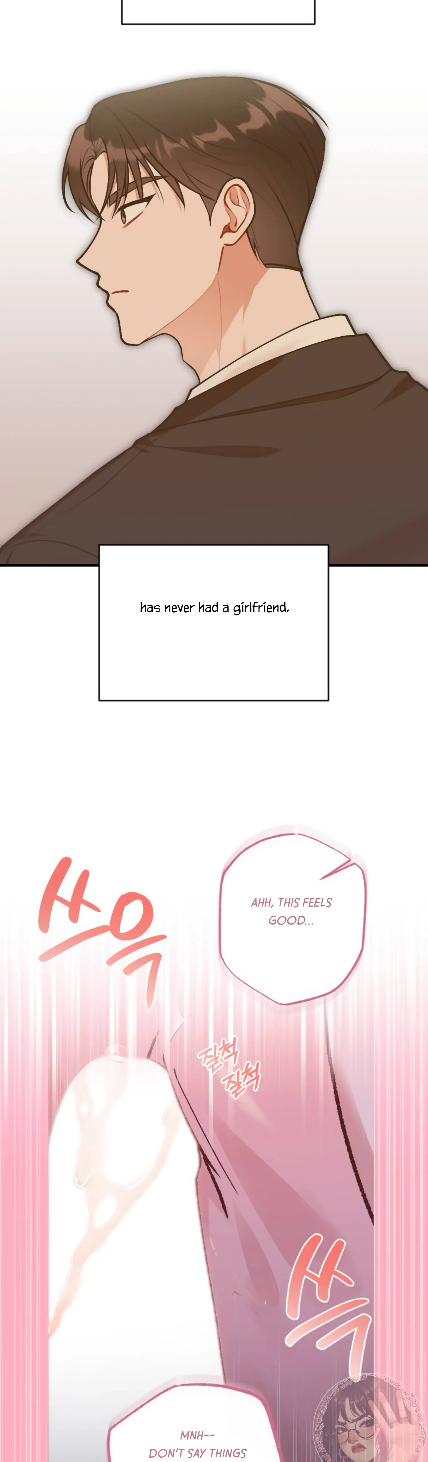 My Childhood Friend’s Guide Chapter 9 page 15