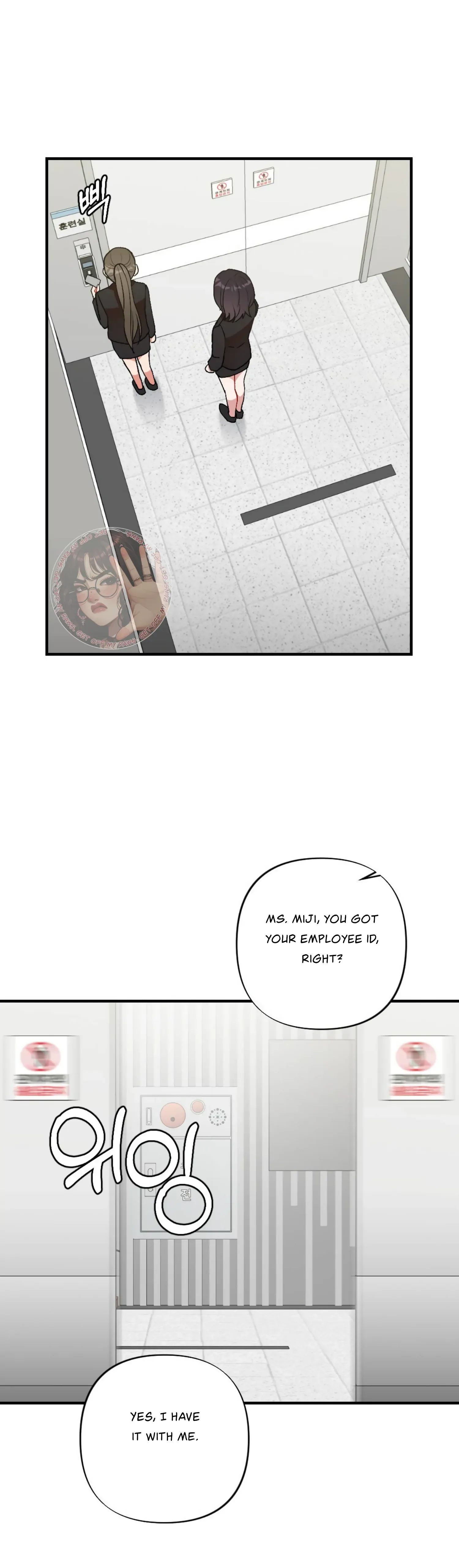 My Childhood Friend’s Guide Chapter 9 page 28