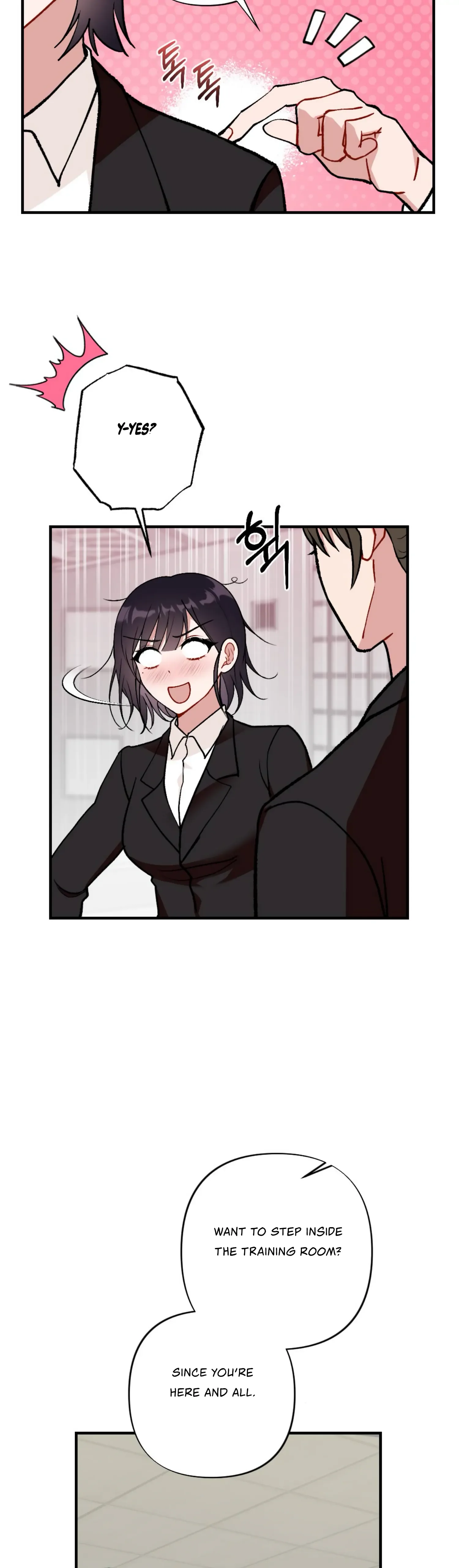 My Childhood Friend’s Guide Chapter 10 page 15