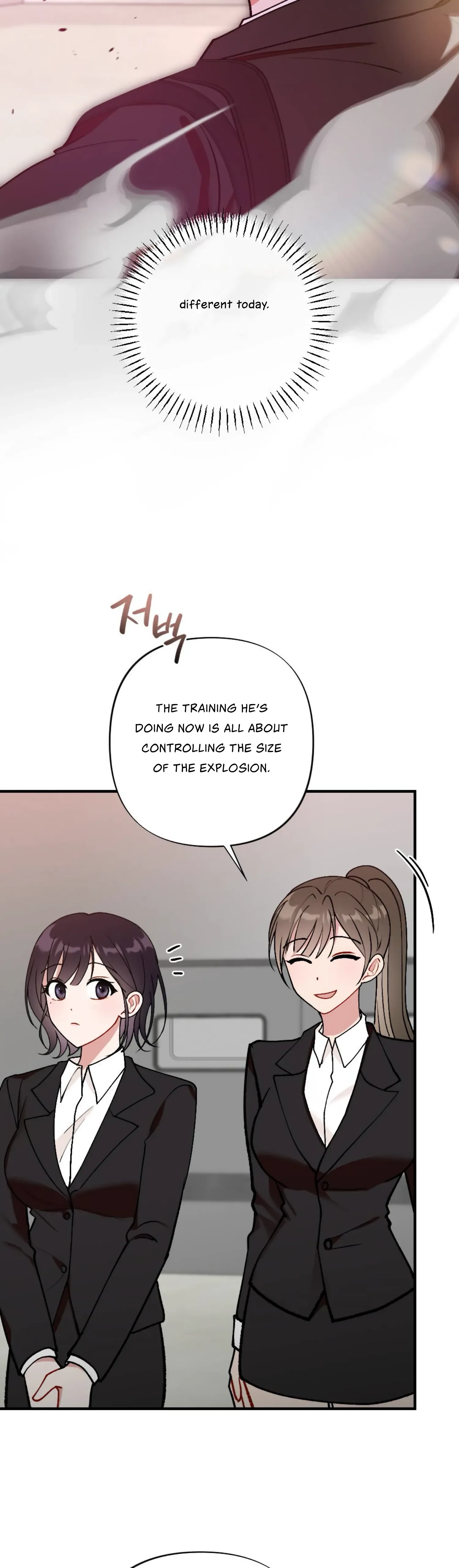 My Childhood Friend’s Guide Chapter 10 page 3