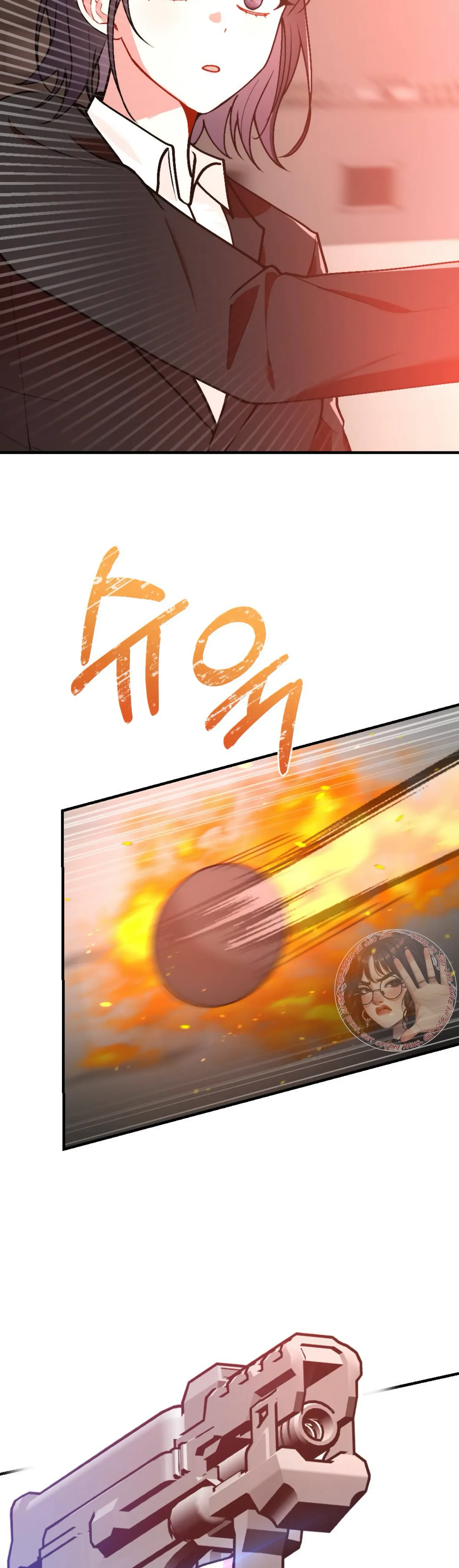 My Childhood Friend’s Guide Chapter 9 page 34