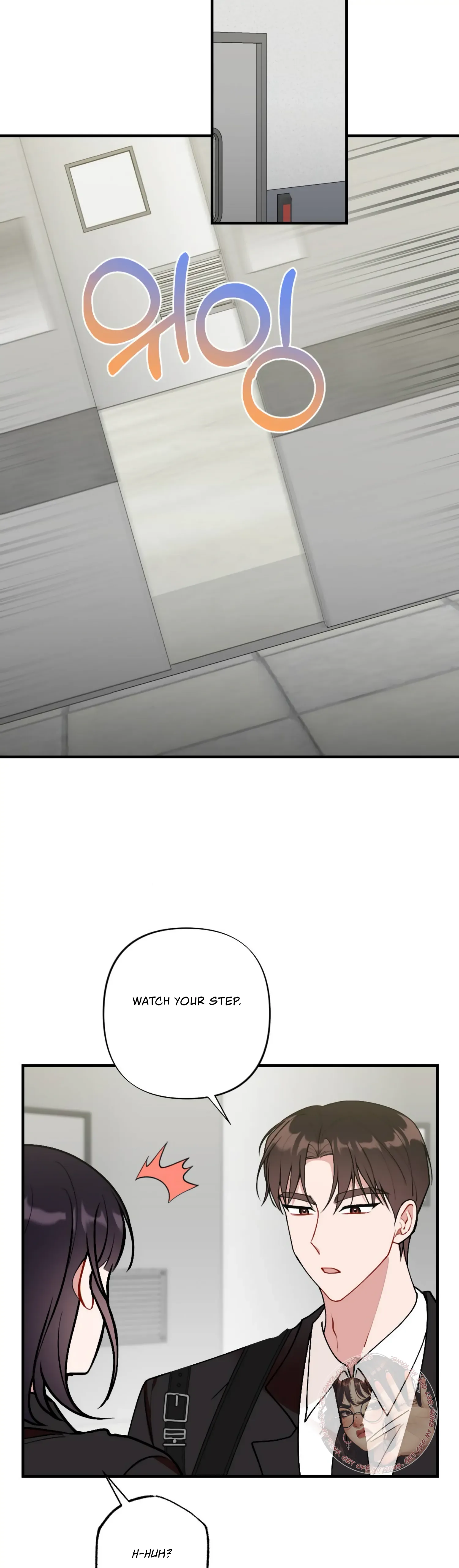 My Childhood Friend’s Guide Chapter 10 page 18