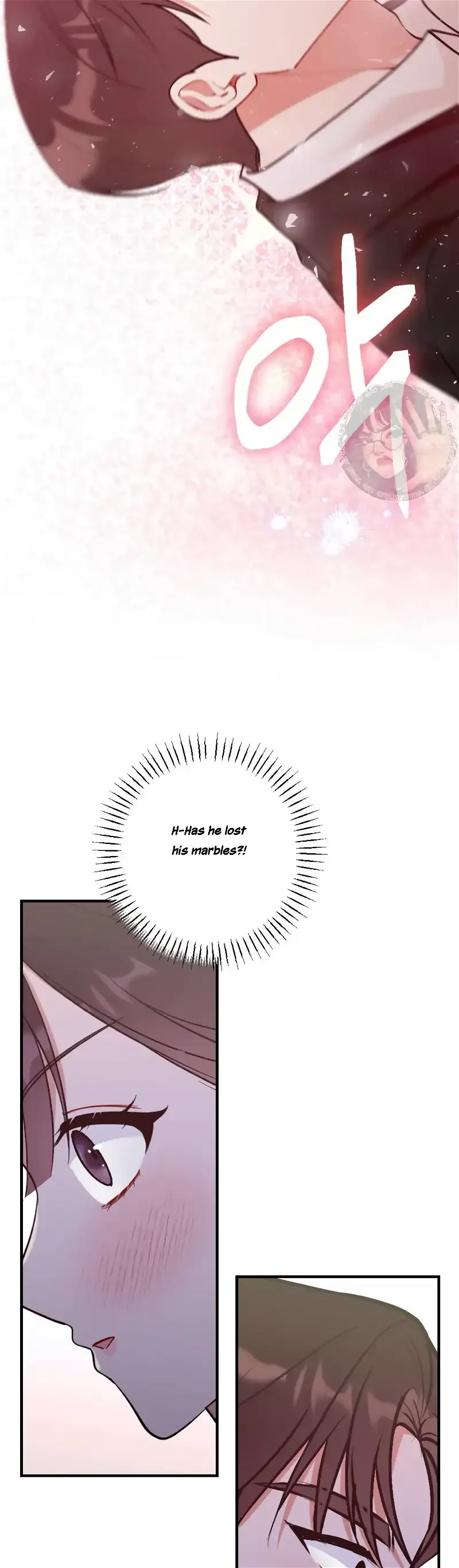 My Childhood Friend’s Guide Chapter 6 page 27