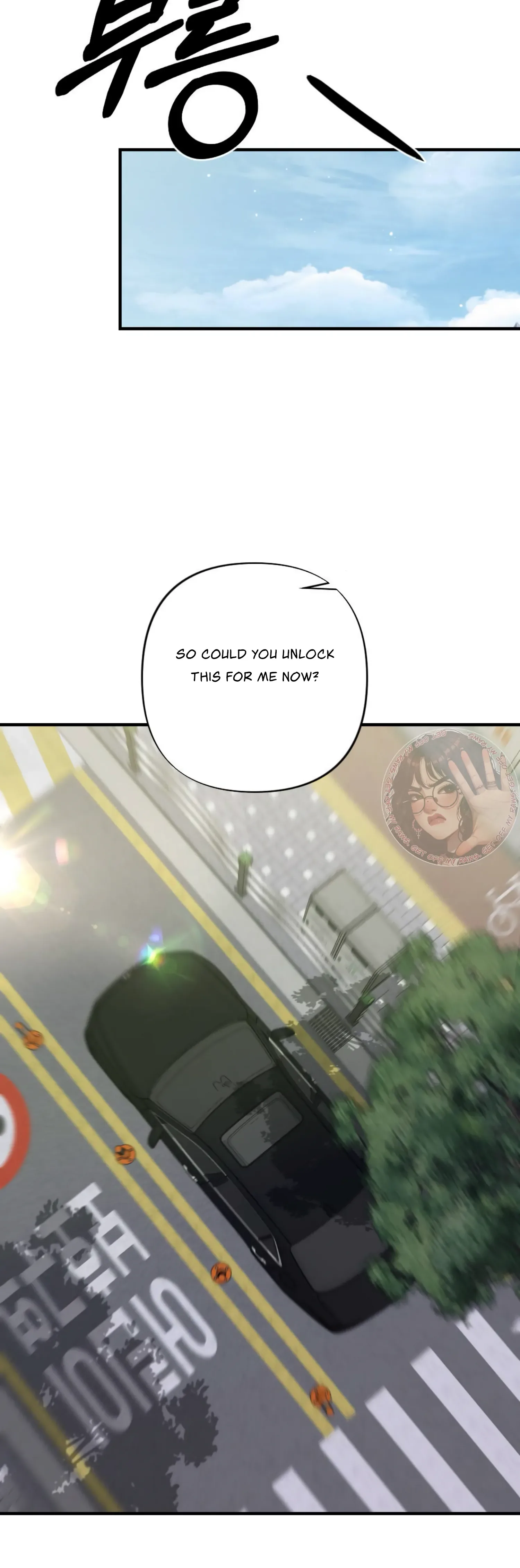 My Childhood Friend’s Guide Chapter 11 page 20