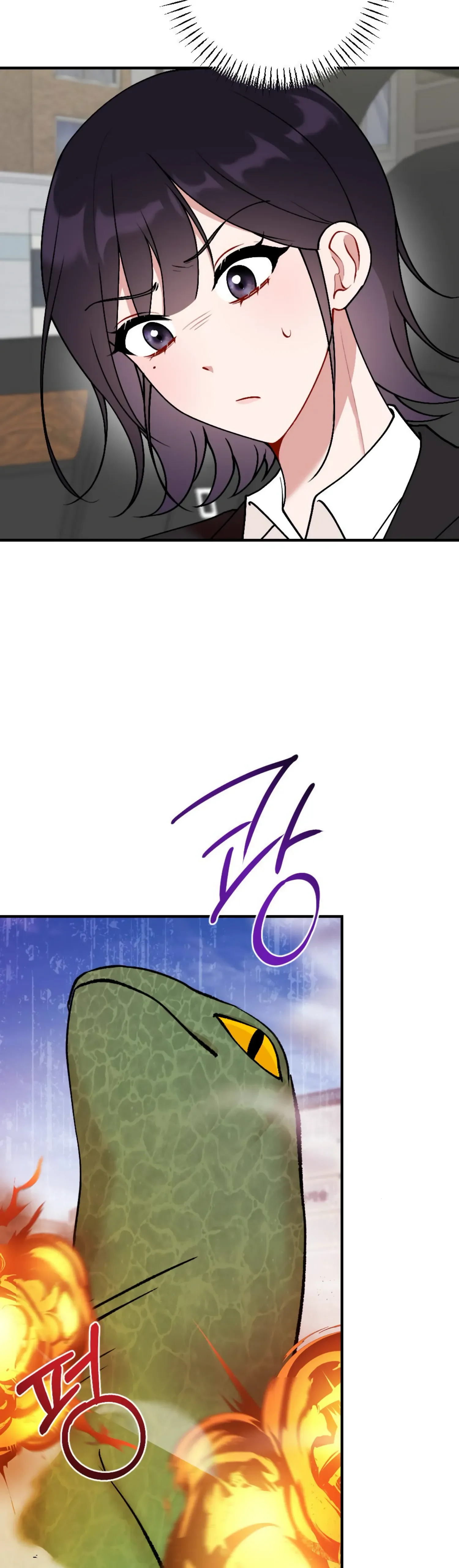 My Childhood Friend’s Guide Chapter 11 page 5