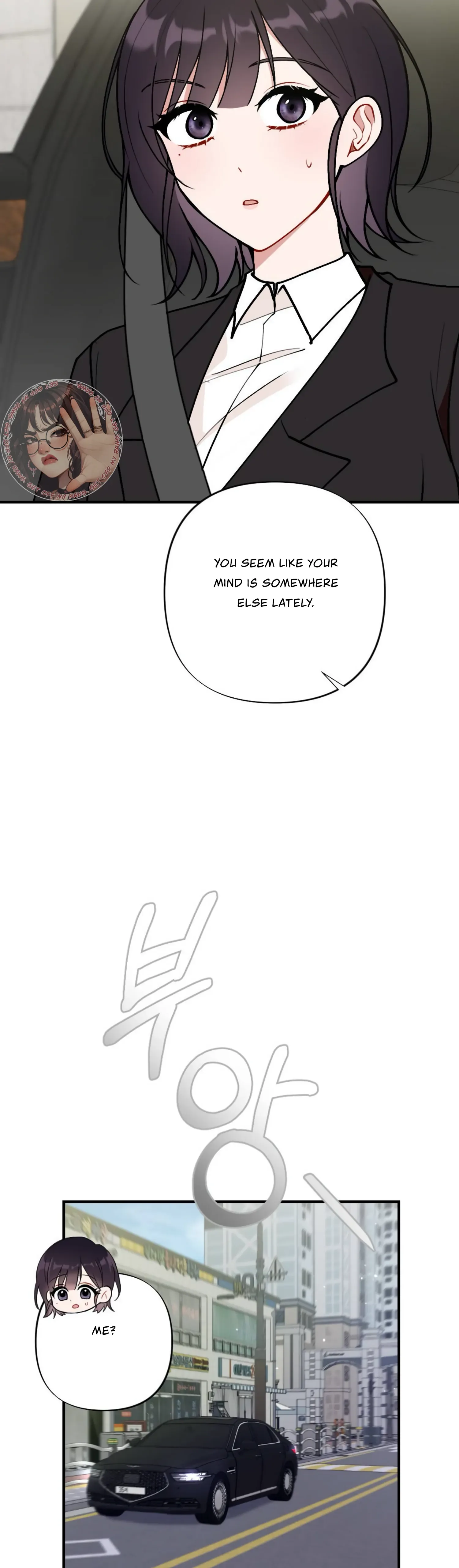My Childhood Friend’s Guide Chapter 10 page 34