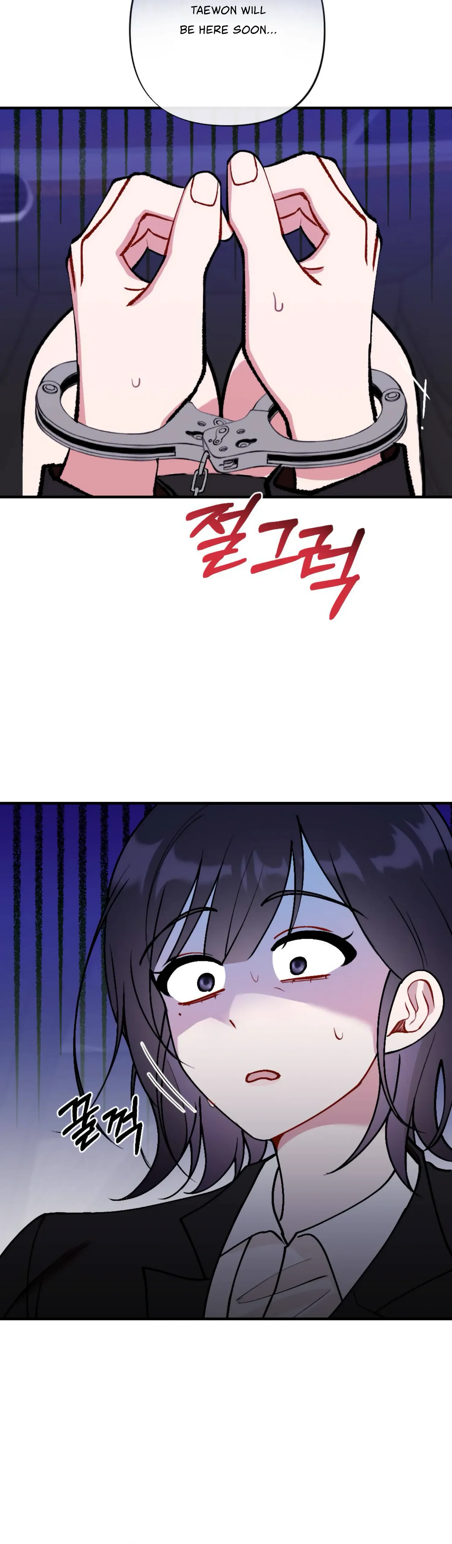 My Childhood Friend’s Guide Chapter 11 page 9