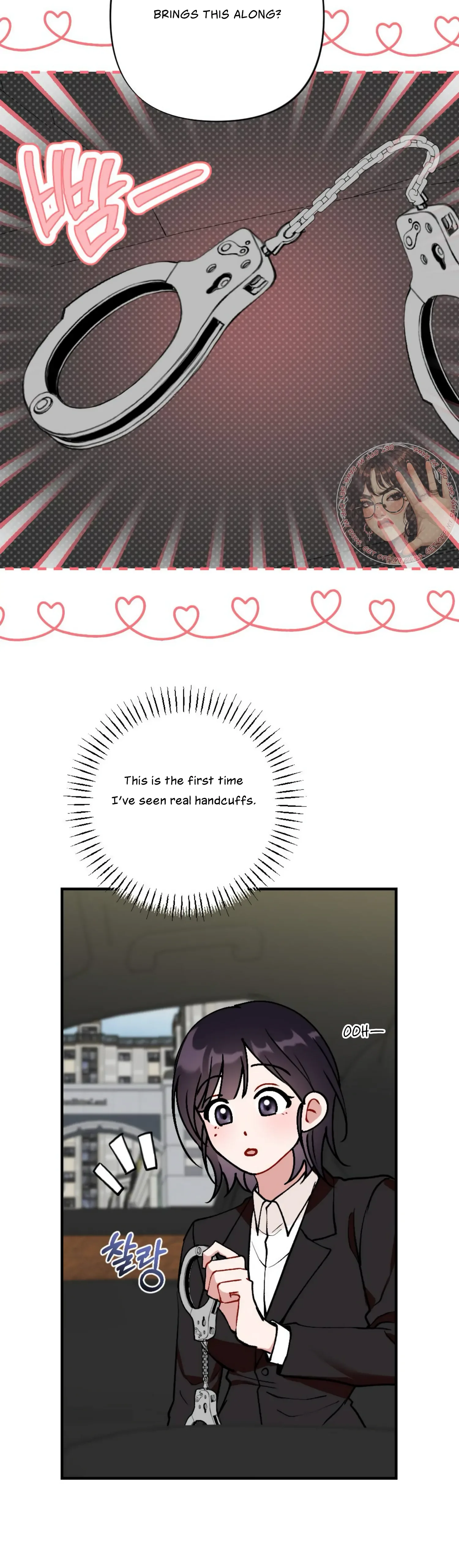 My Childhood Friend’s Guide Chapter 10 page 42