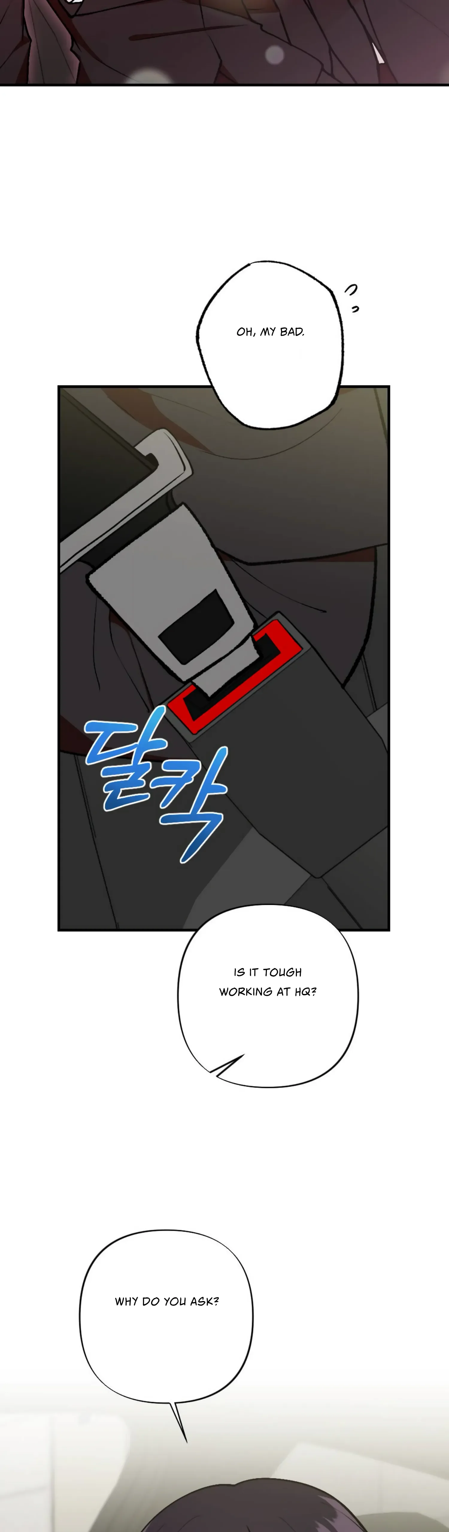 My Childhood Friend’s Guide Chapter 10 page 33