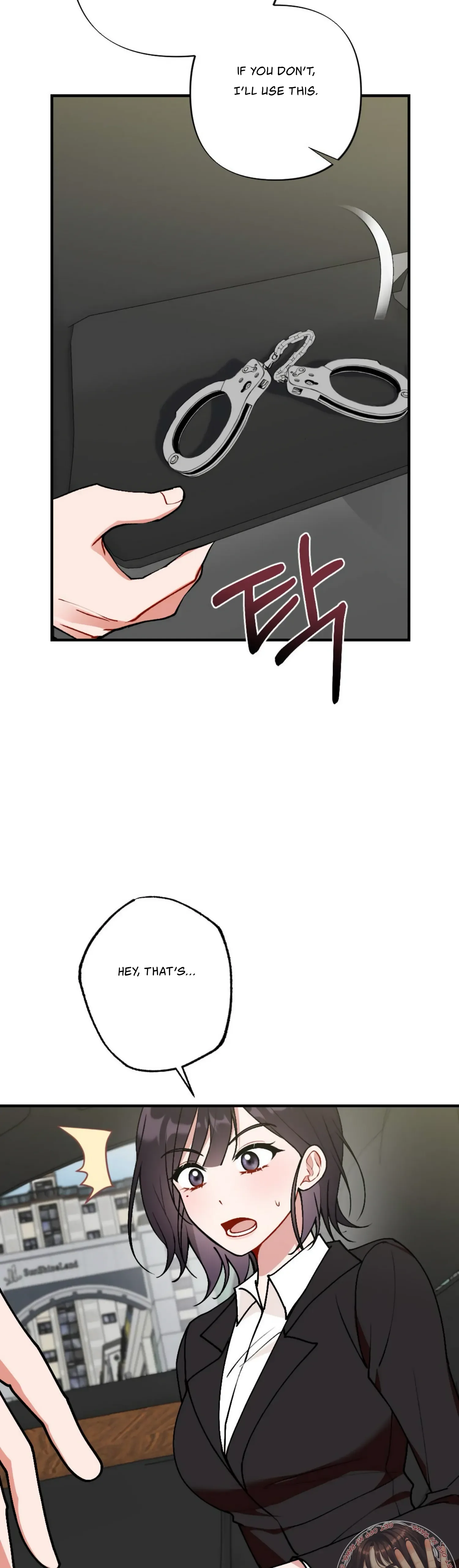 My Childhood Friend’s Guide Chapter 10 page 39