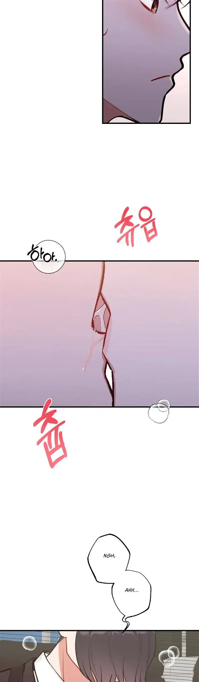 My Childhood Friend’s Guide Chapter 6 page 28