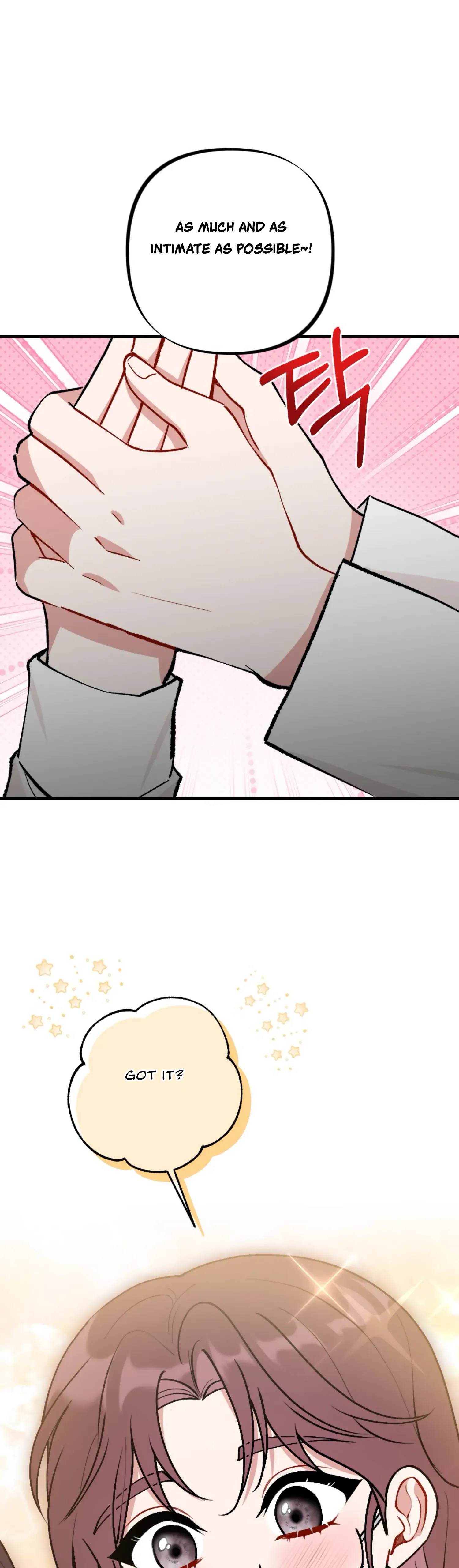 My Childhood Friend’s Guide Chapter 3 page 23