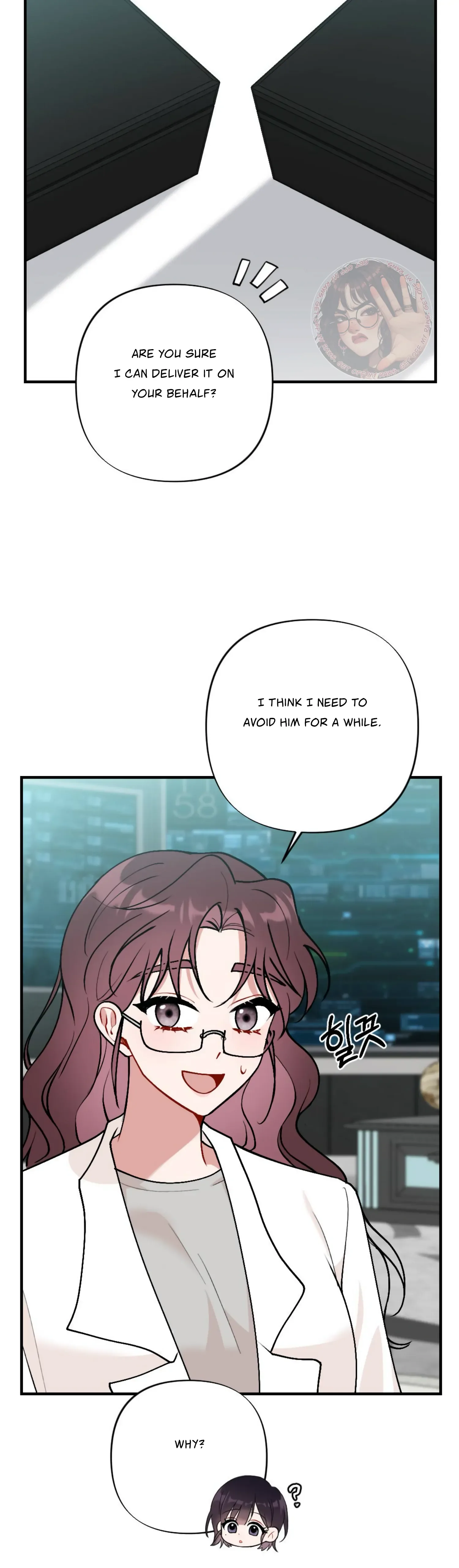 My Childhood Friend’s Guide Chapter 3 page 27
