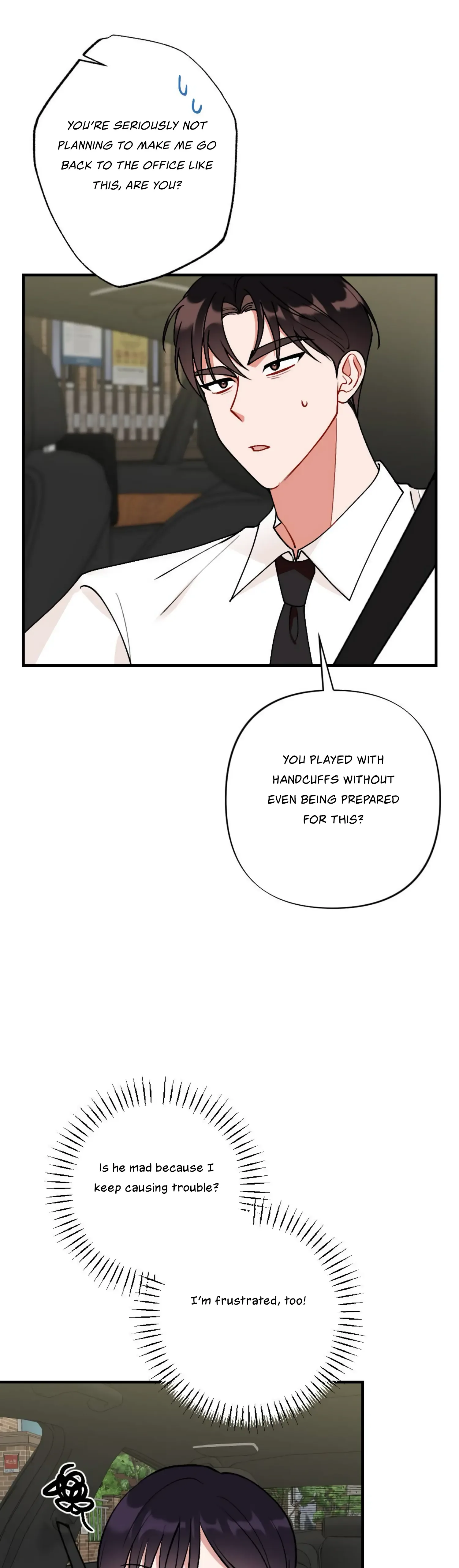 My Childhood Friend’s Guide Chapter 11 page 23