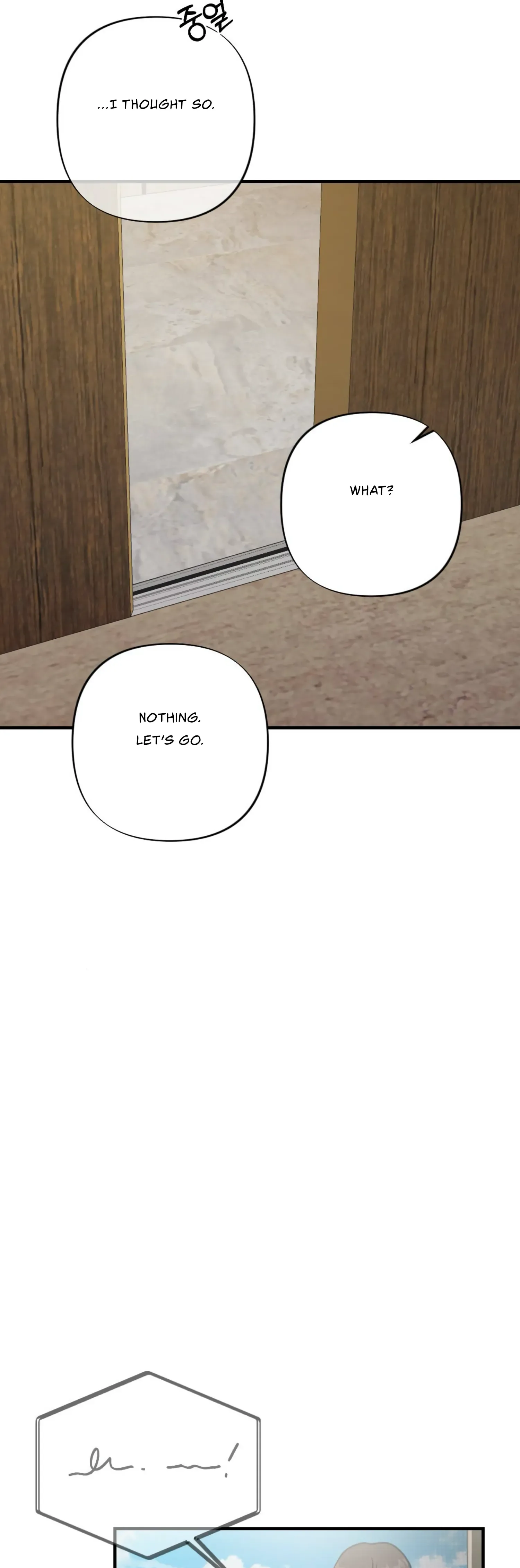 My Childhood Friend’s Guide Chapter 11 page 31