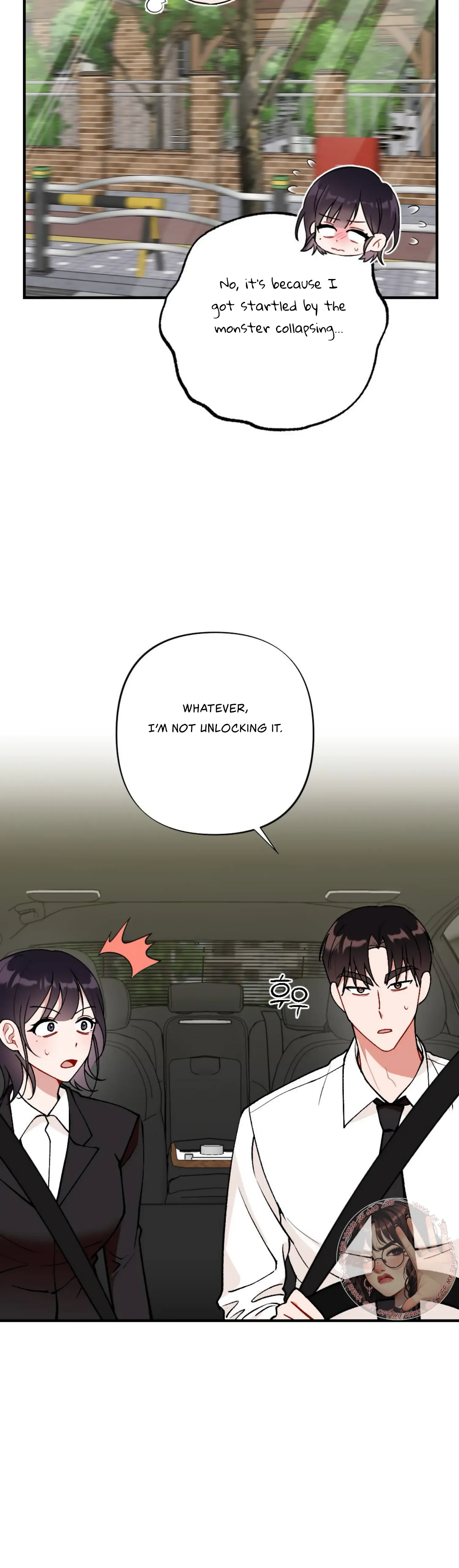 My Childhood Friend’s Guide Chapter 11 page 22