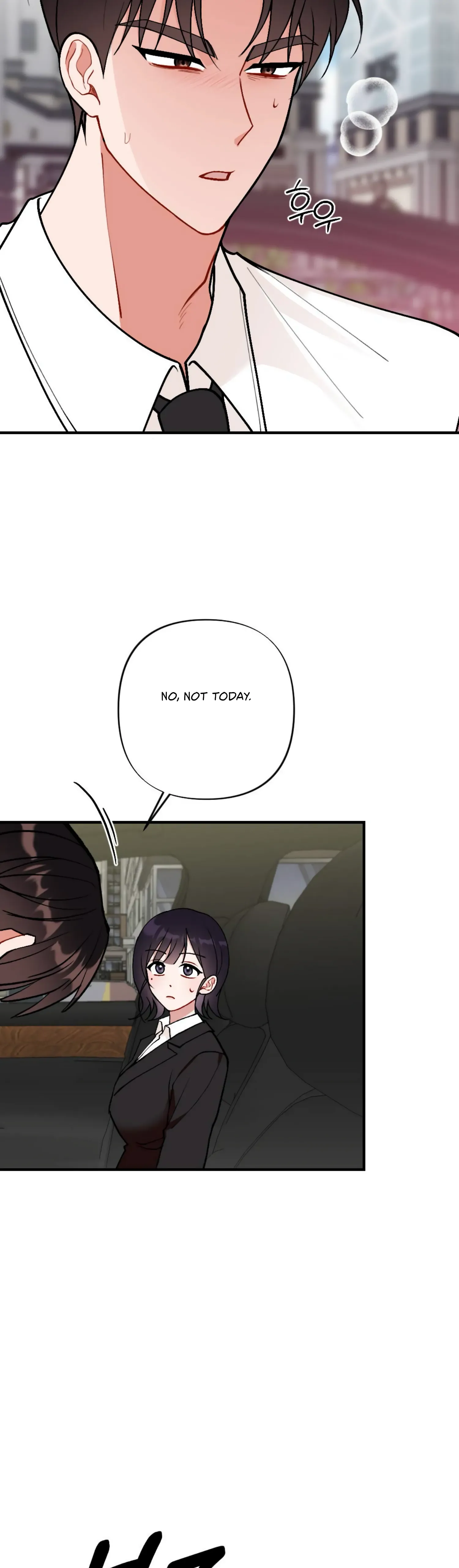 My Childhood Friend’s Guide Chapter 11 page 19