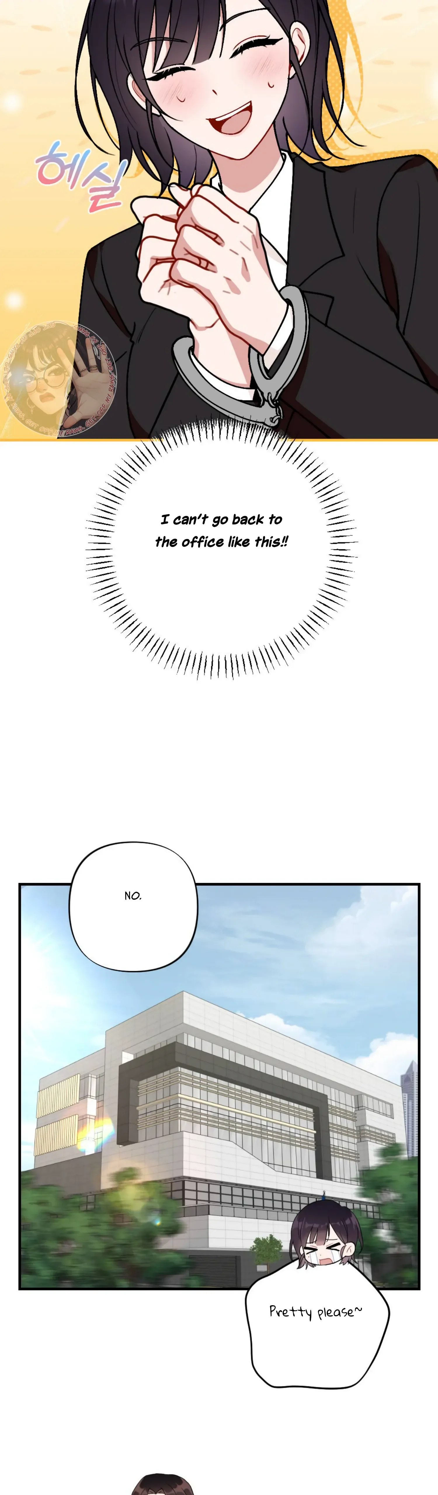 My Childhood Friend’s Guide Chapter 11 page 25