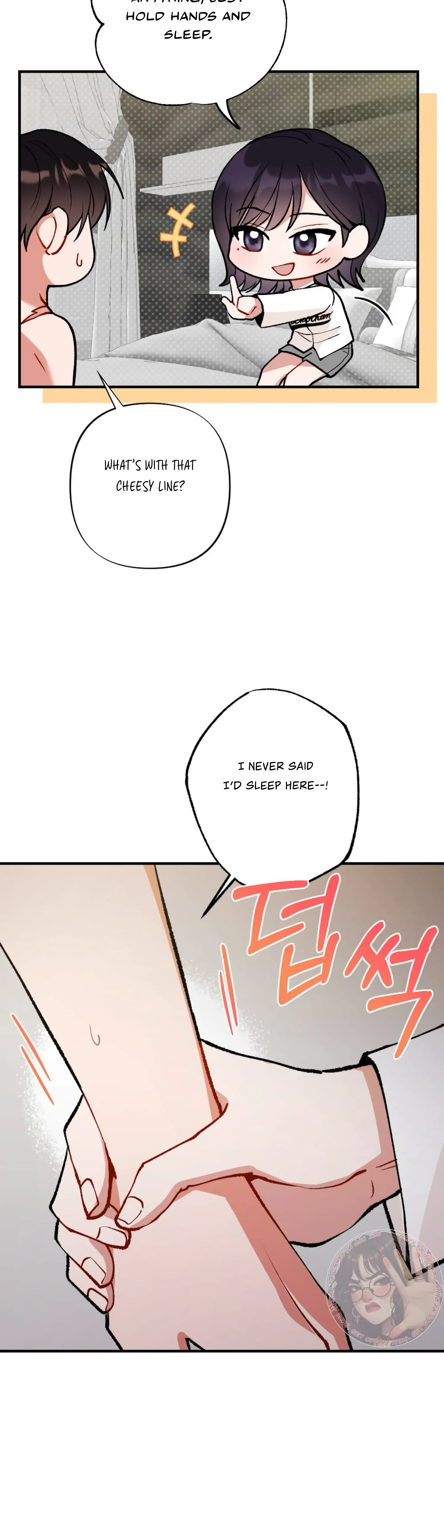 My Childhood Friend’s Guide Chapter 11 page 38
