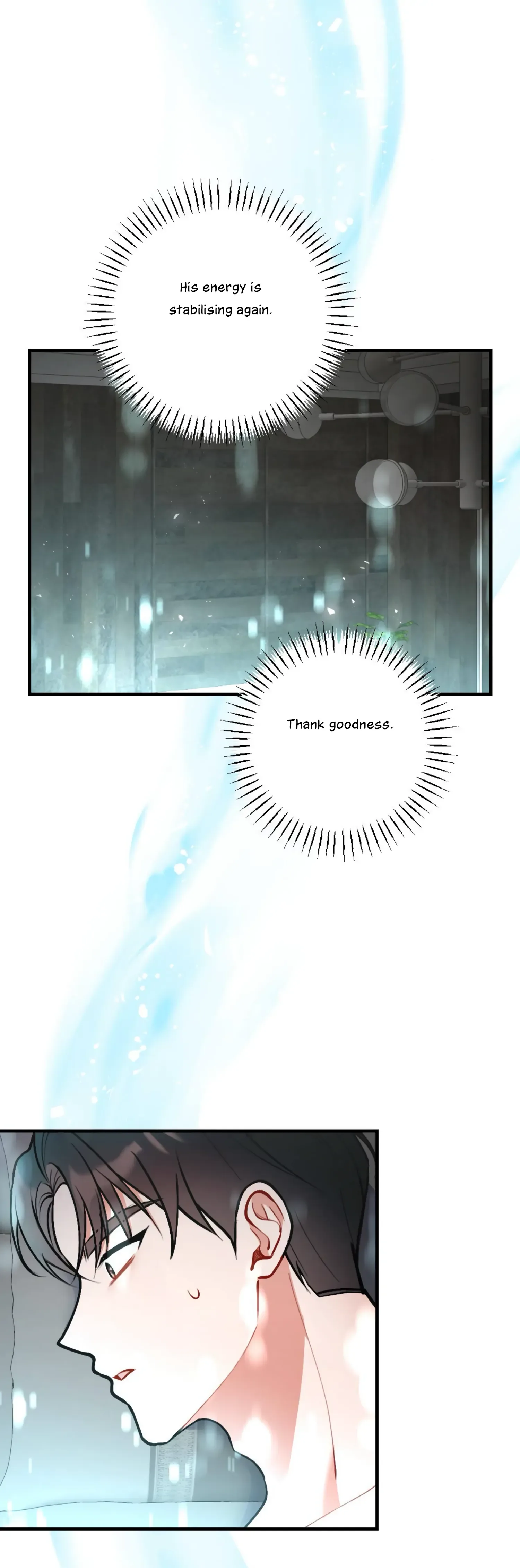 My Childhood Friend’s Guide Chapter 11 page 41