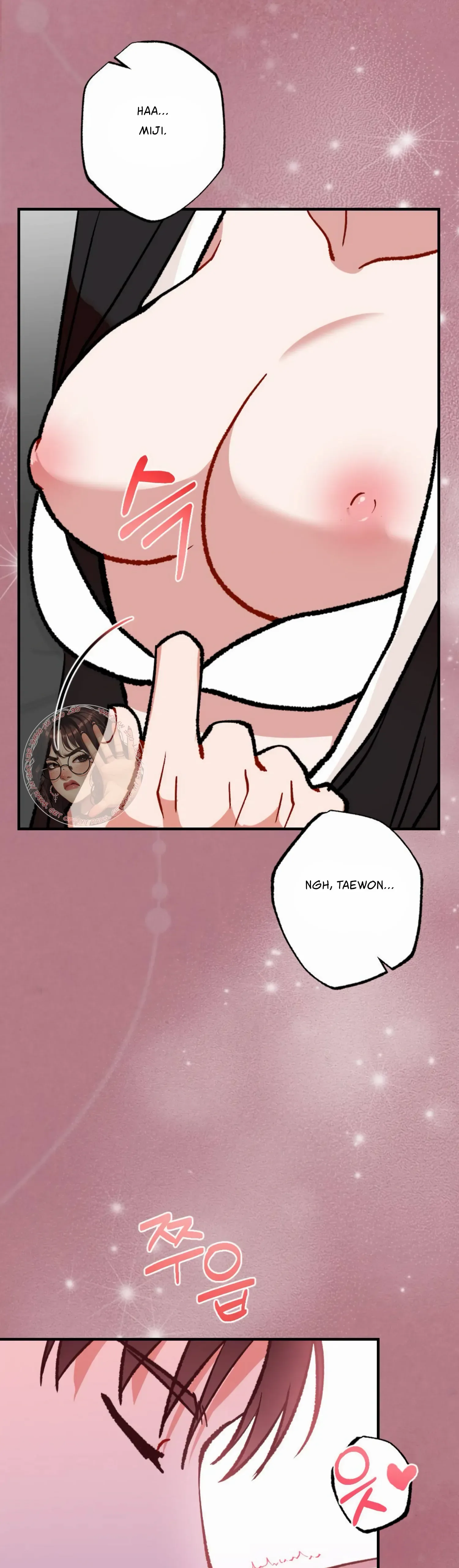 My Childhood Friend’s Guide Chapter 12 page 12