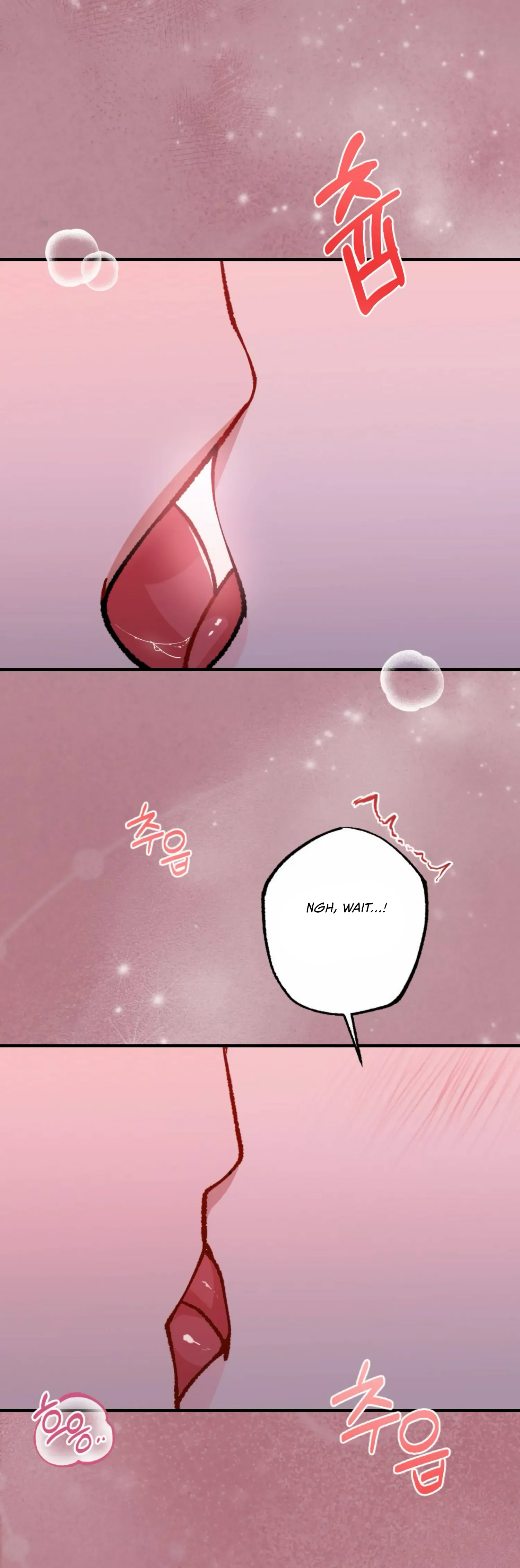 My Childhood Friend’s Guide Chapter 12 page 11