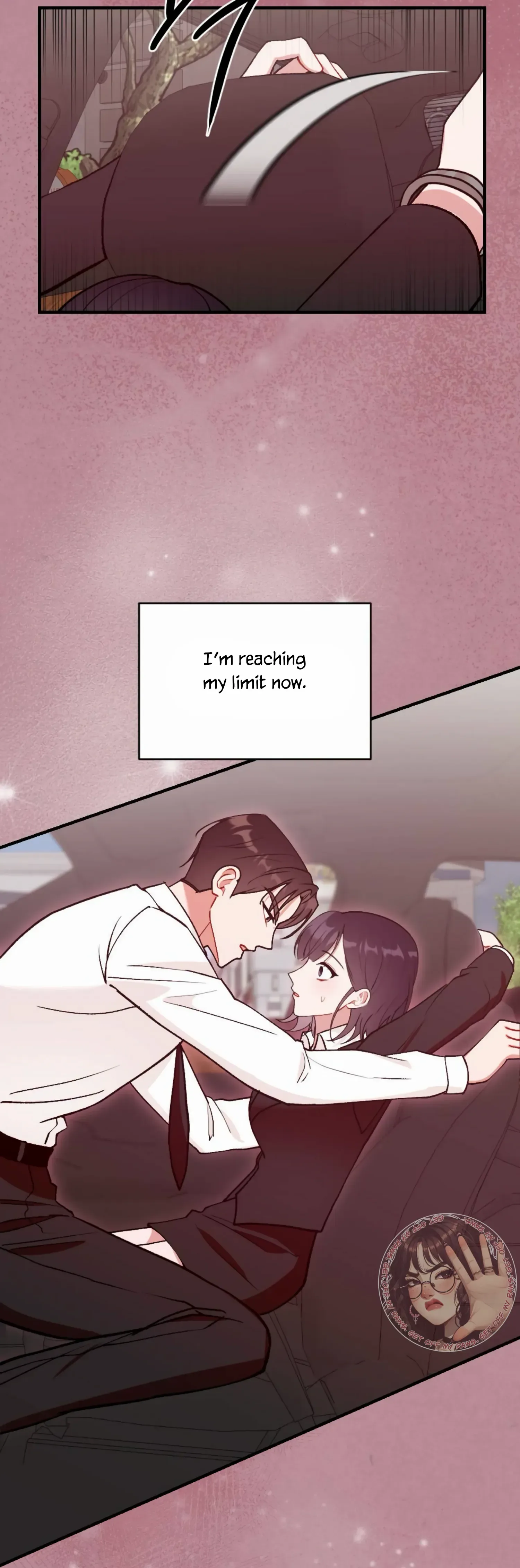 My Childhood Friend’s Guide Chapter 12 page 10