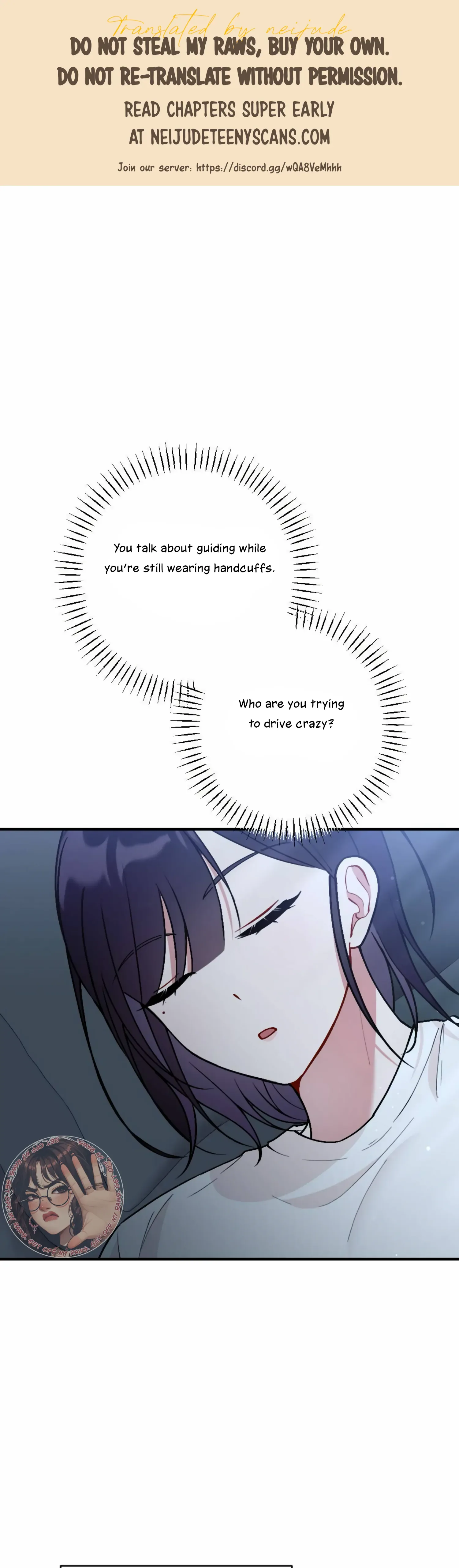 My Childhood Friend’s Guide Chapter 12 page 2
